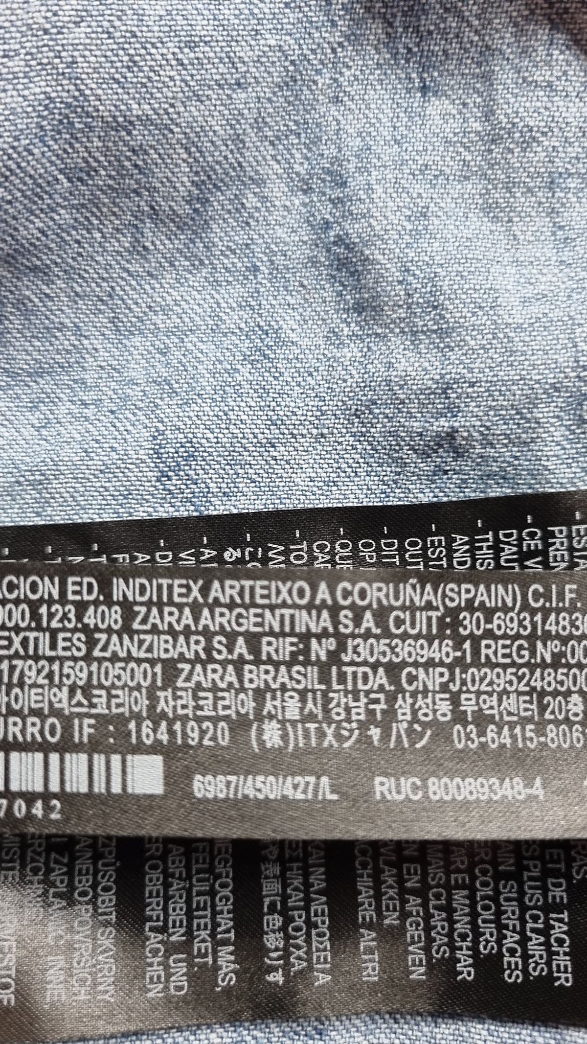 자라(ZARA) 캐주얼 셔츠 L