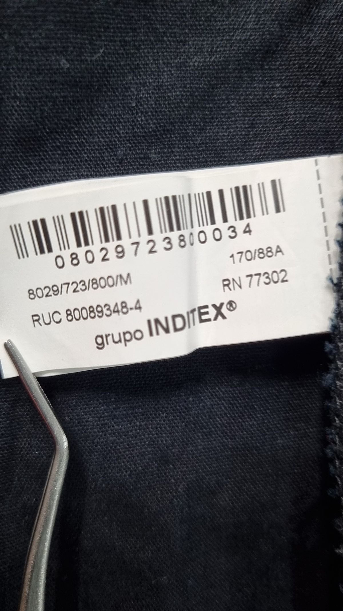 자라(ZARA) 캐주얼 셔츠 M