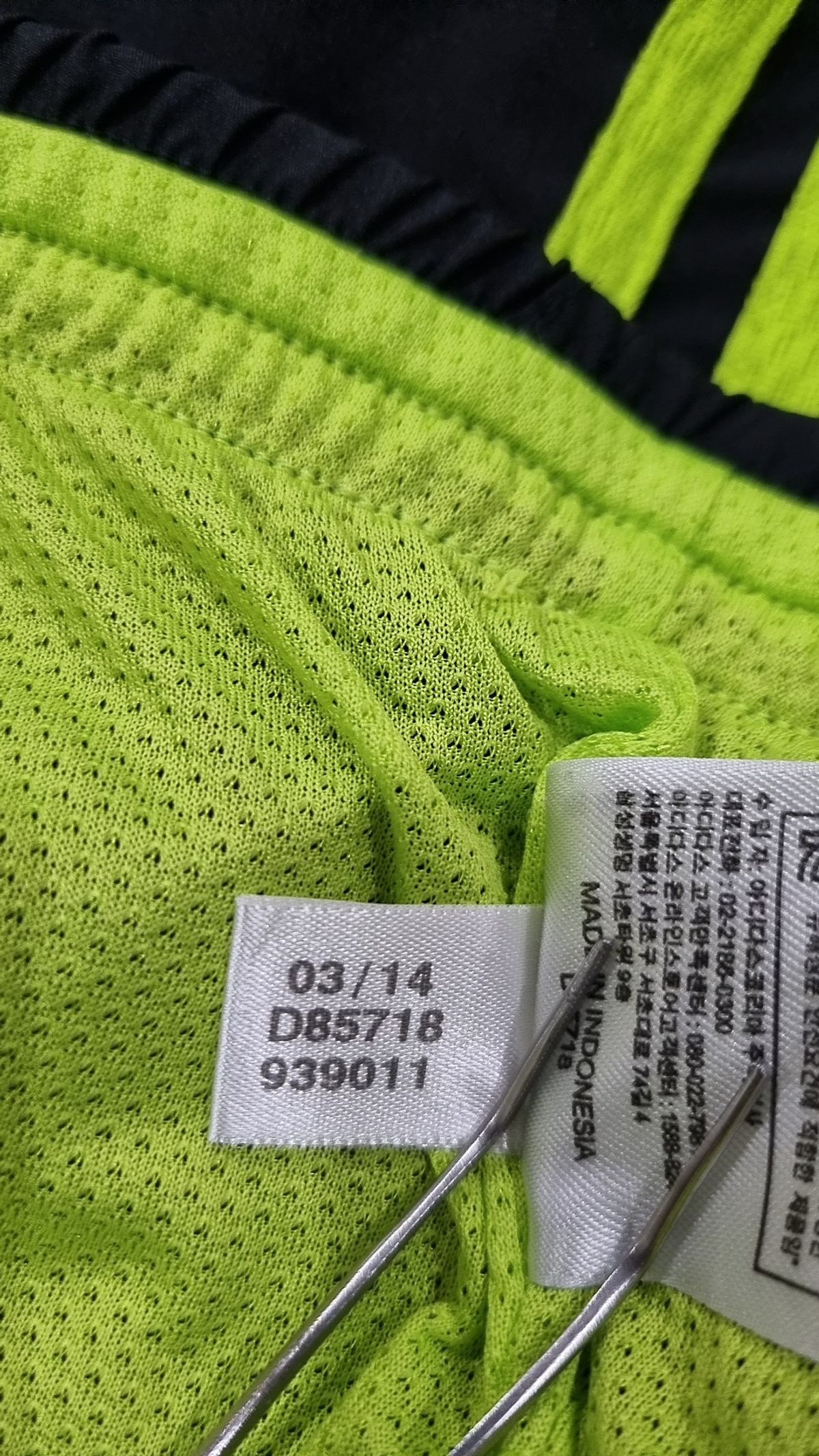 아디다스(ADIDAS) 숏팬츠 100