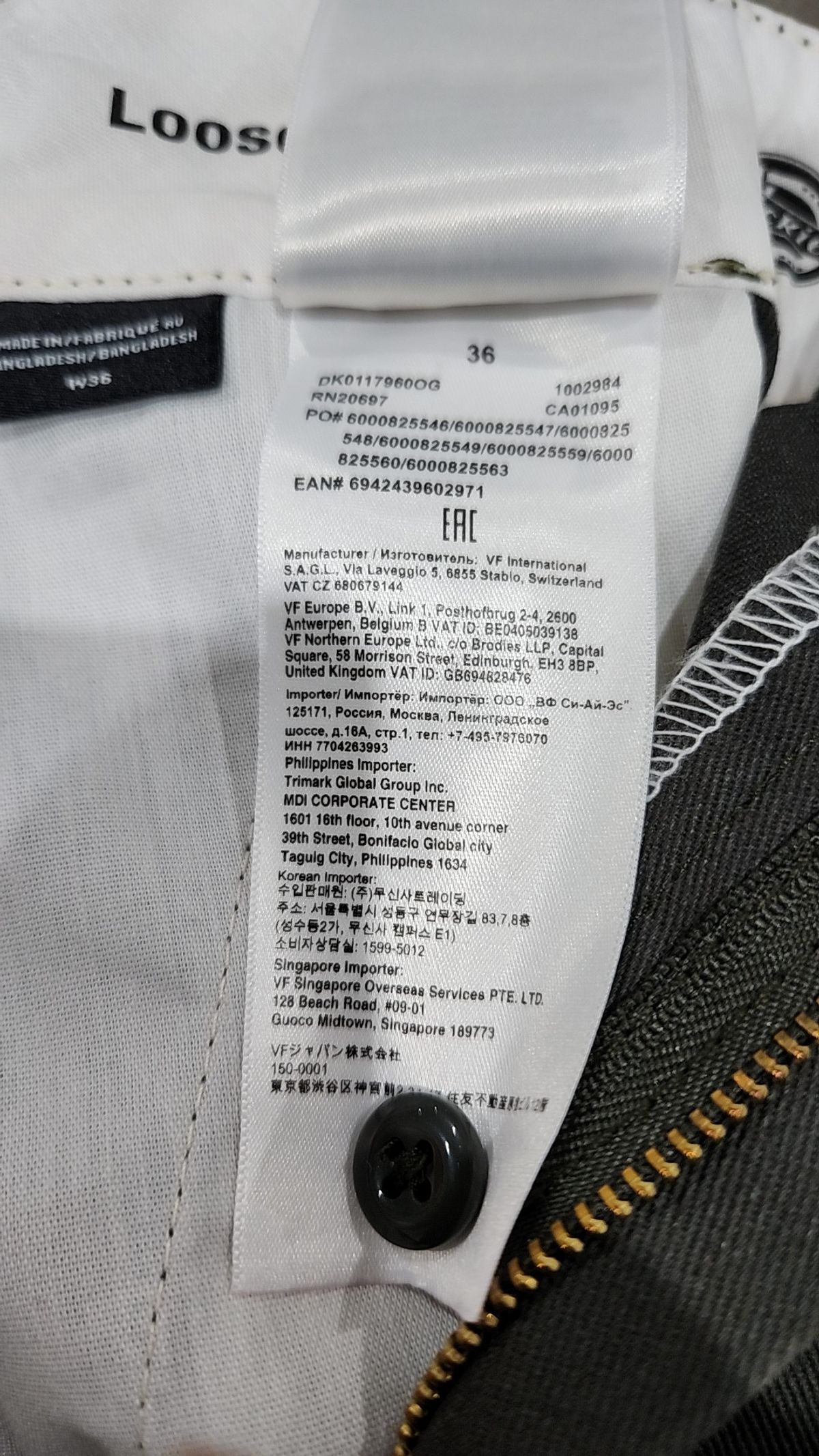 디키즈(DICKIES) 숏팬츠 36