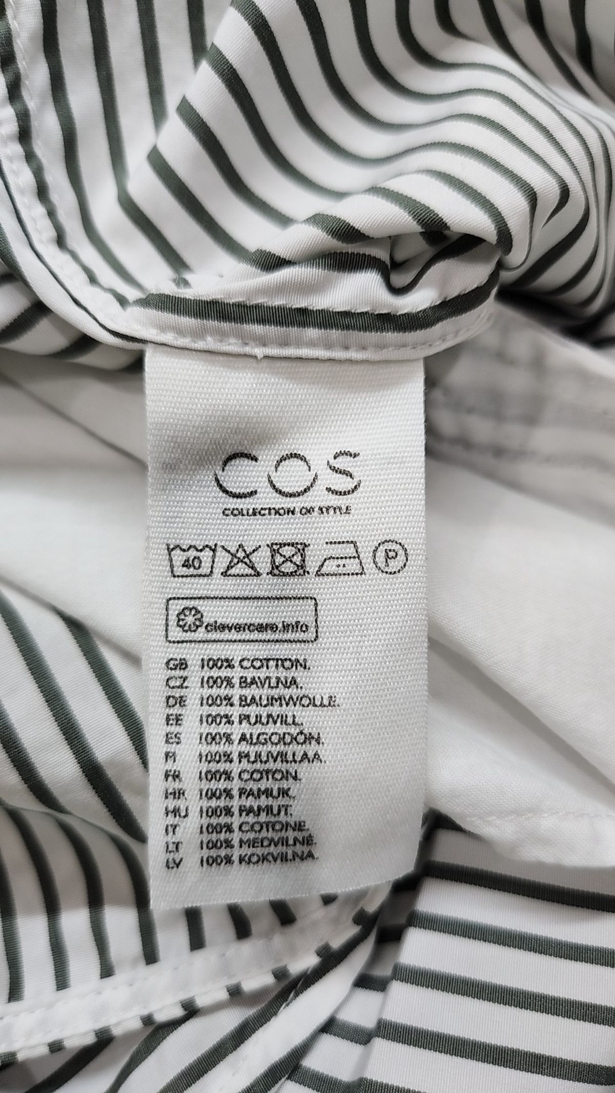 코스(COS) 미니 원피스 34
