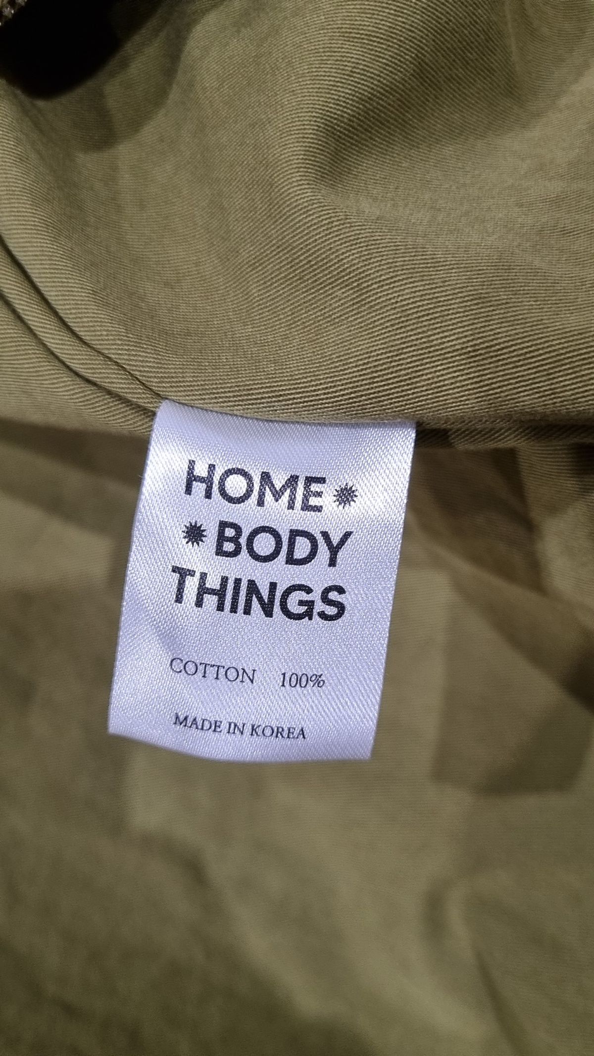 홈바디띵즈(HOMEBODY THINGS) 기타 점퍼/재킷 2XL
