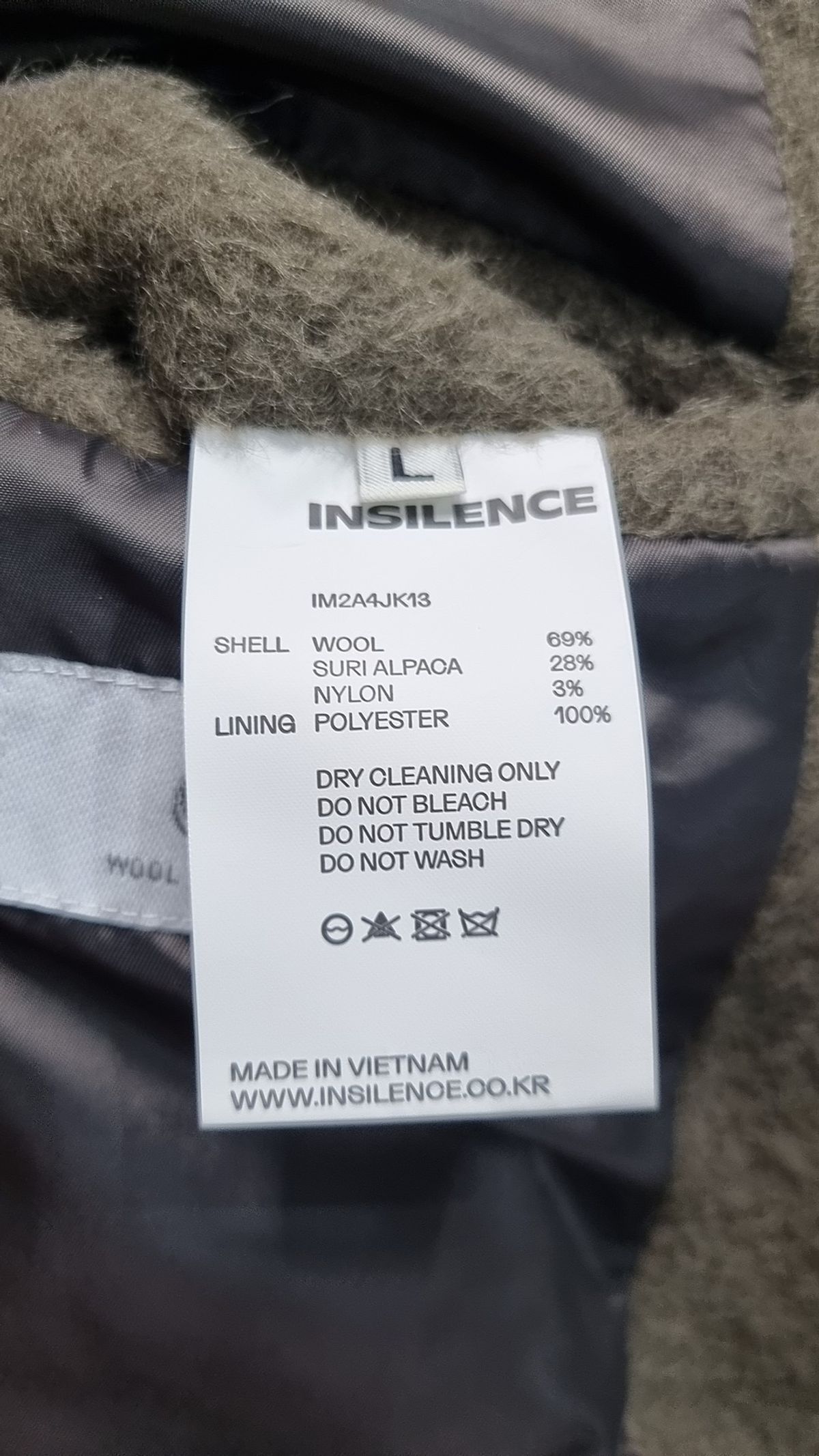 인사일런스(INSILENCE) 알파카 스프레드 칼라 자켓 ASH BEIGE L