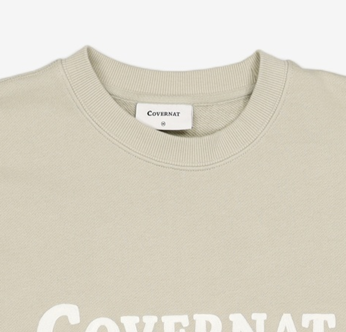 커버낫(COVERNAT) 어센틱 로고 맨투맨 Light Khaki M