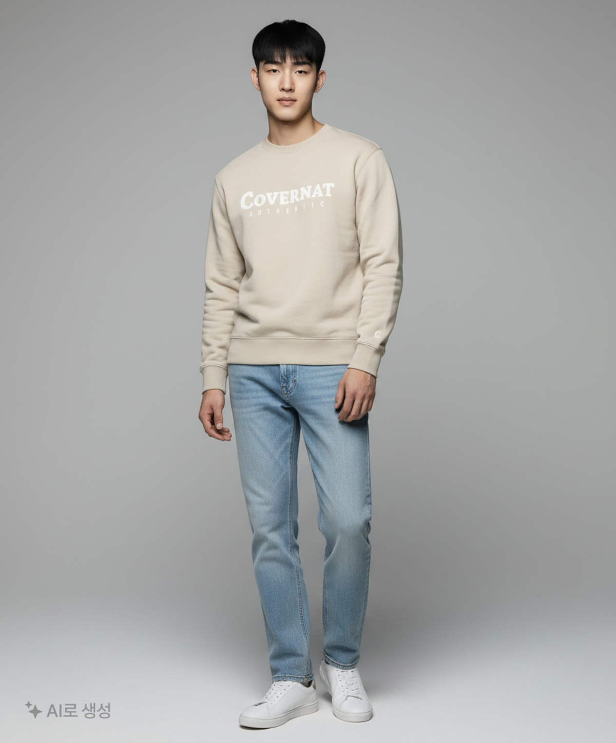 커버낫(COVERNAT) 어센틱 로고 맨투맨 Light Khaki M