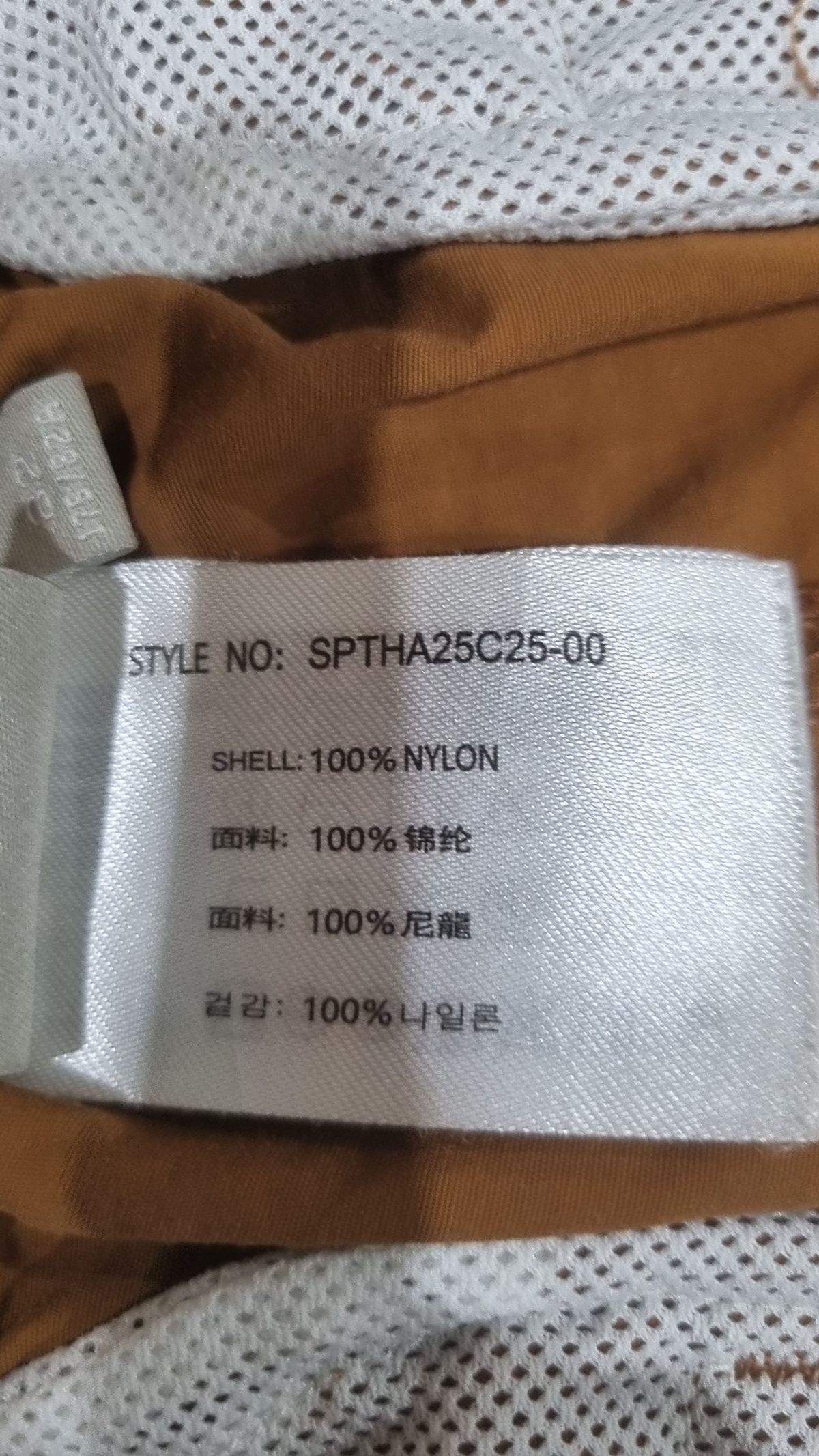 스파오(SPAO) 숏팬츠 82