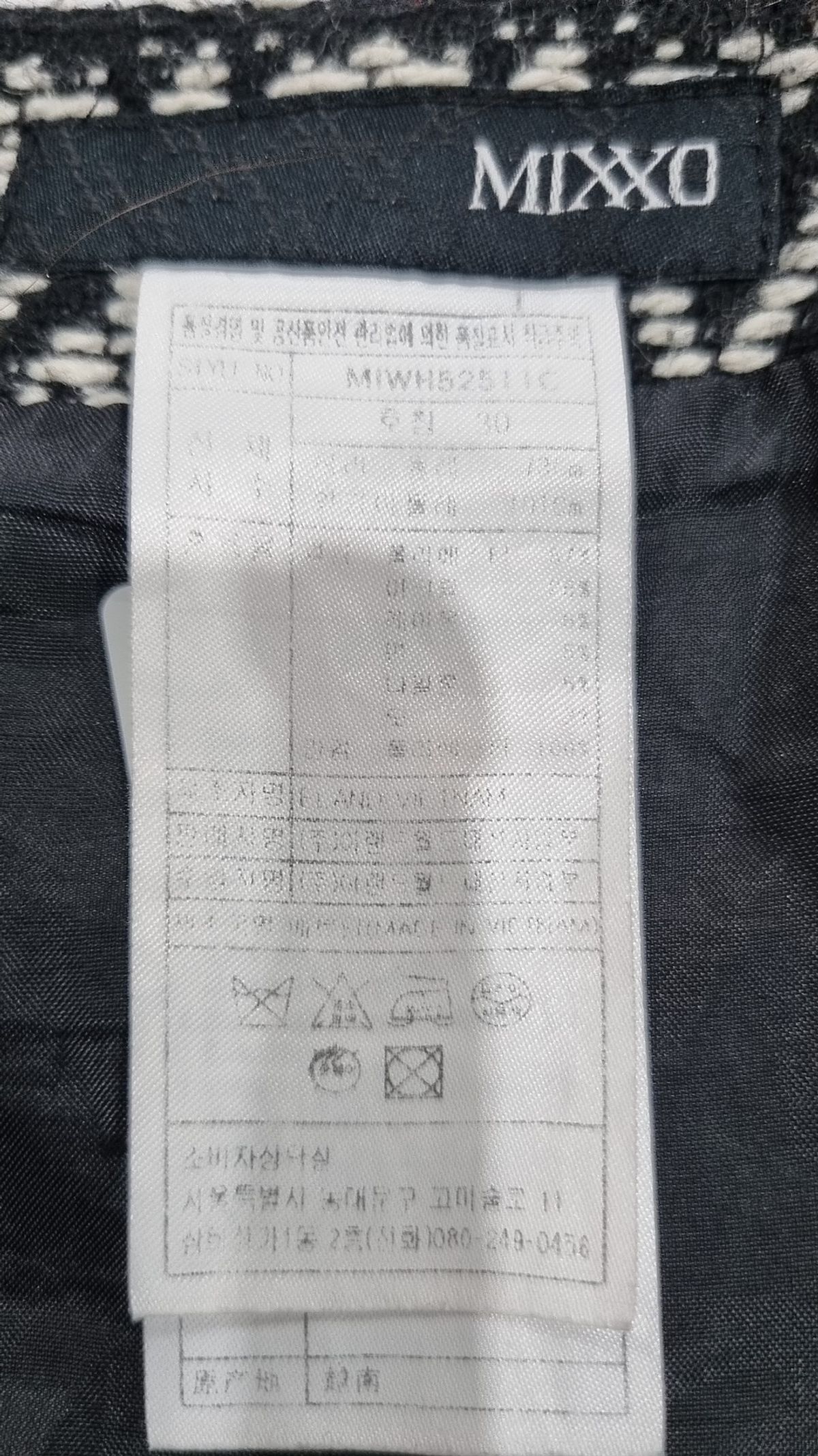 미쏘(MIXXO) 미니스커트 85