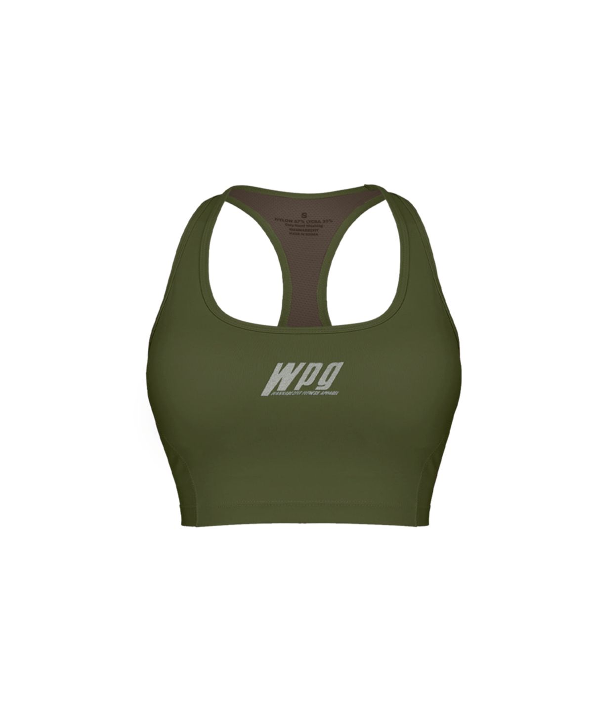 워너비즈핏(WANNABEZFIT) WPG 클래식 브라탑 카키