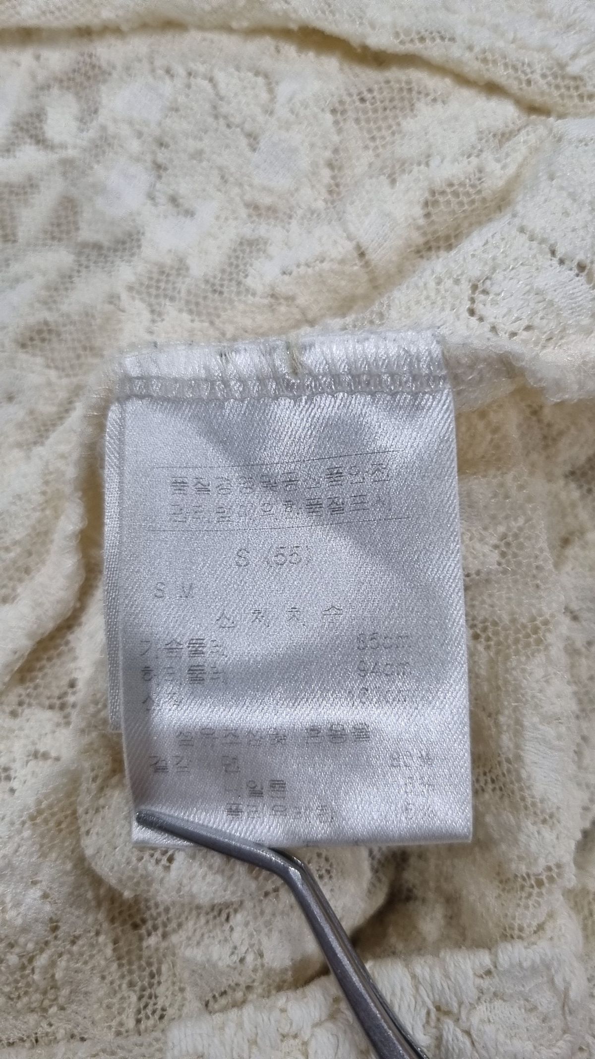 르샵(LESHOP) 블라우스 55
