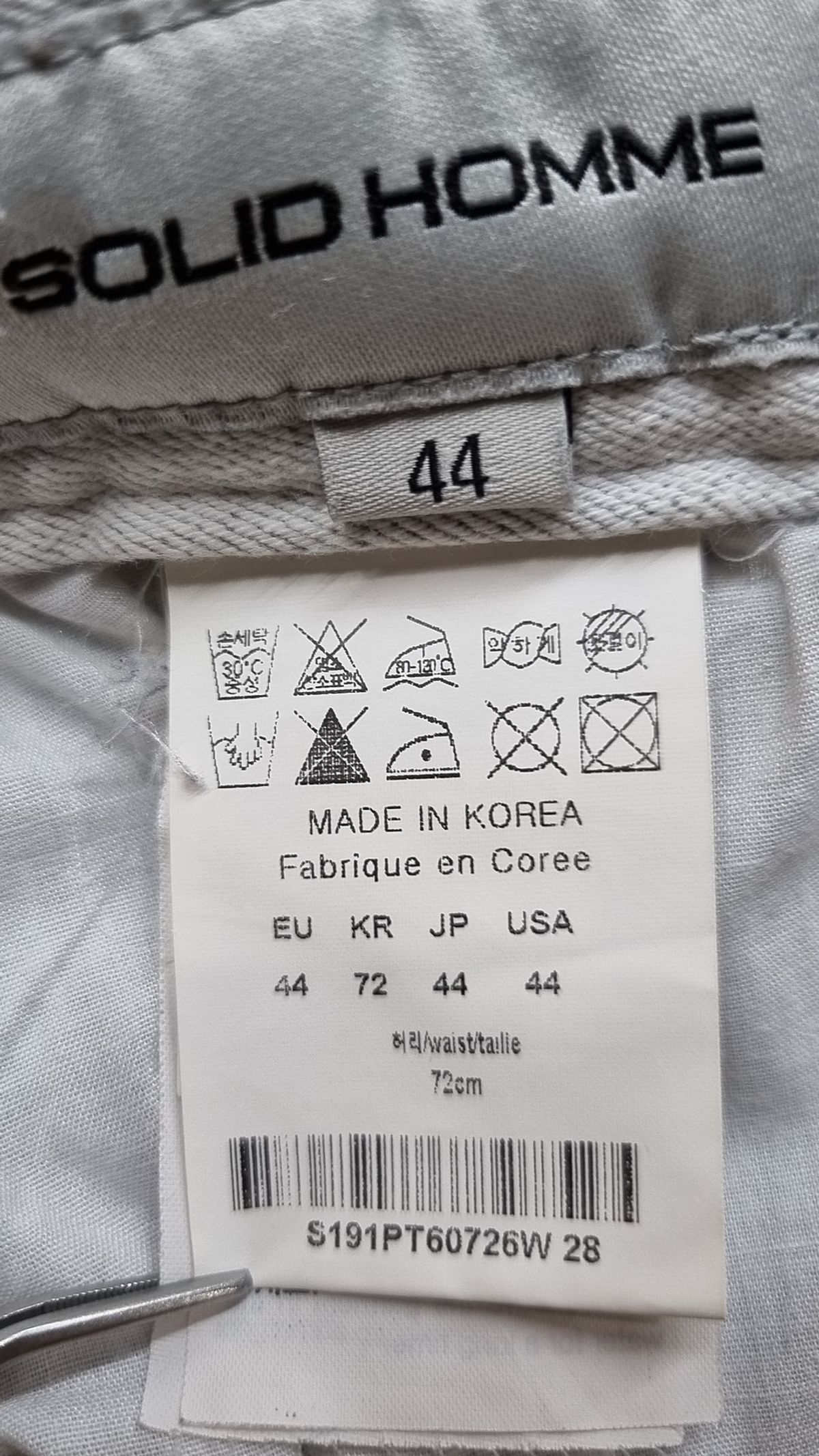 솔리드옴므(Solid Homme) 청/데님 팬츠 44
