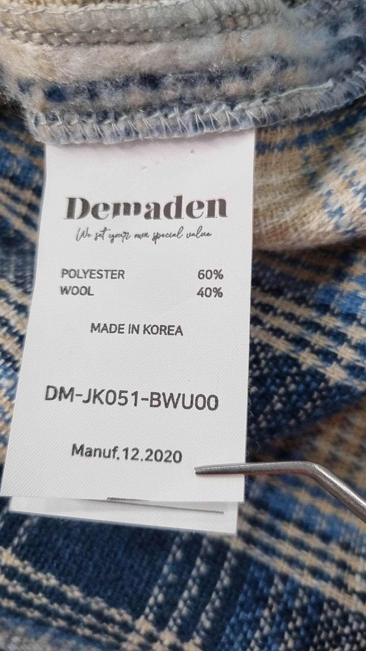 디메이든(DEMADEN) 카디건 4