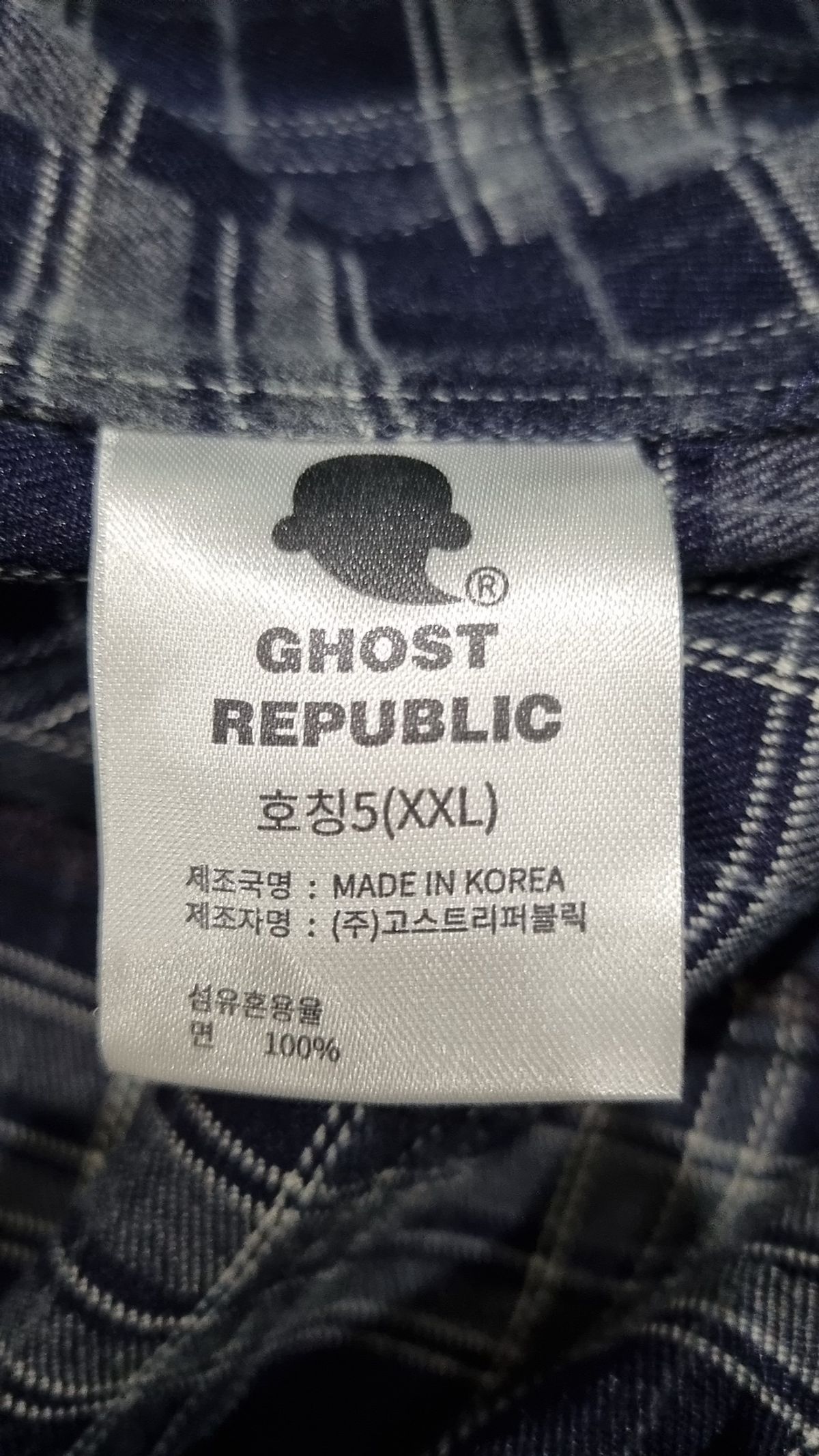 고스트리퍼블릭(GHOST REPUBLIC) 캐주얼 셔츠 XXL