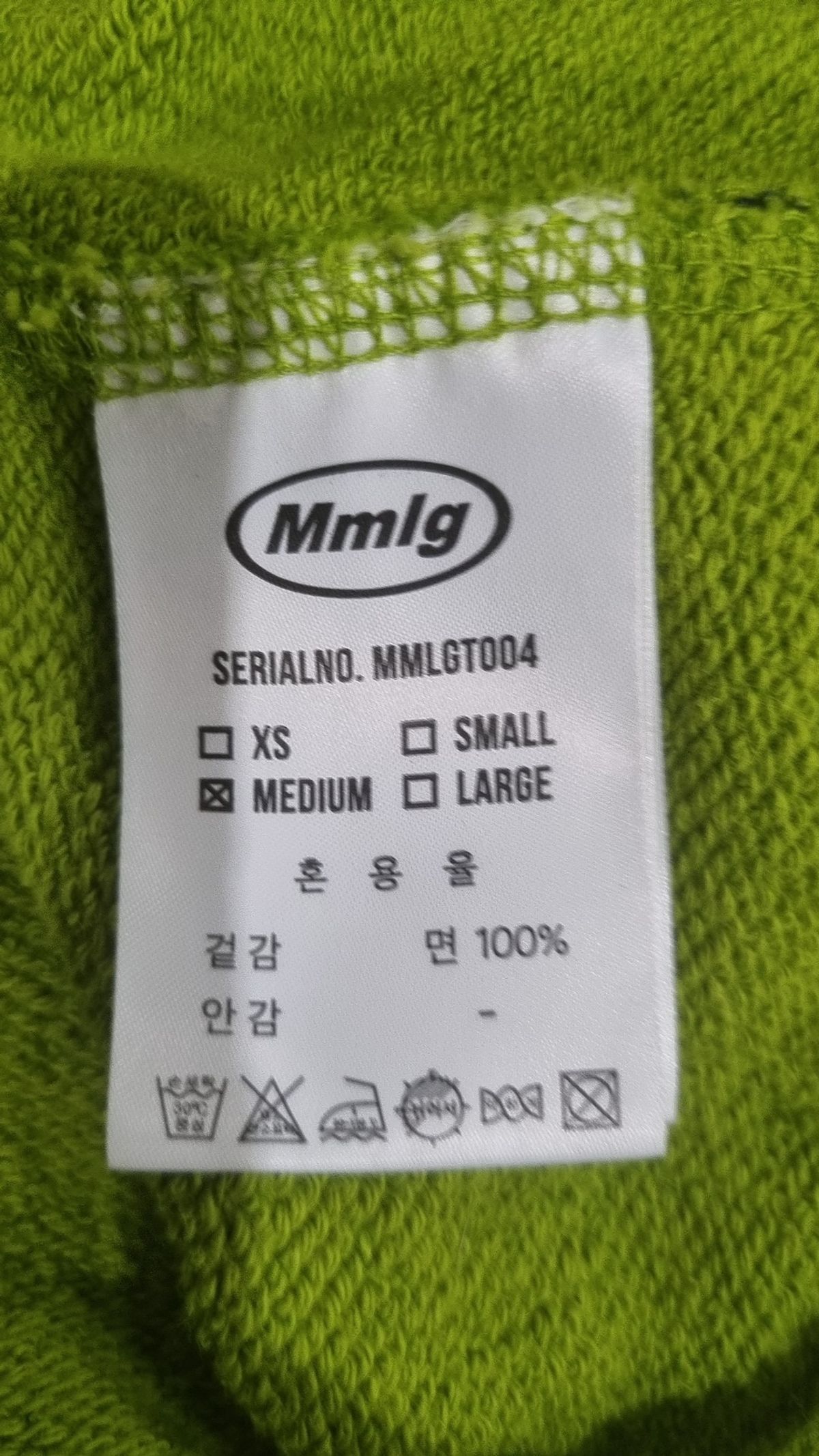 엠엠엘지(MMLG) 19MG HOOD (DENVER GREEN) M