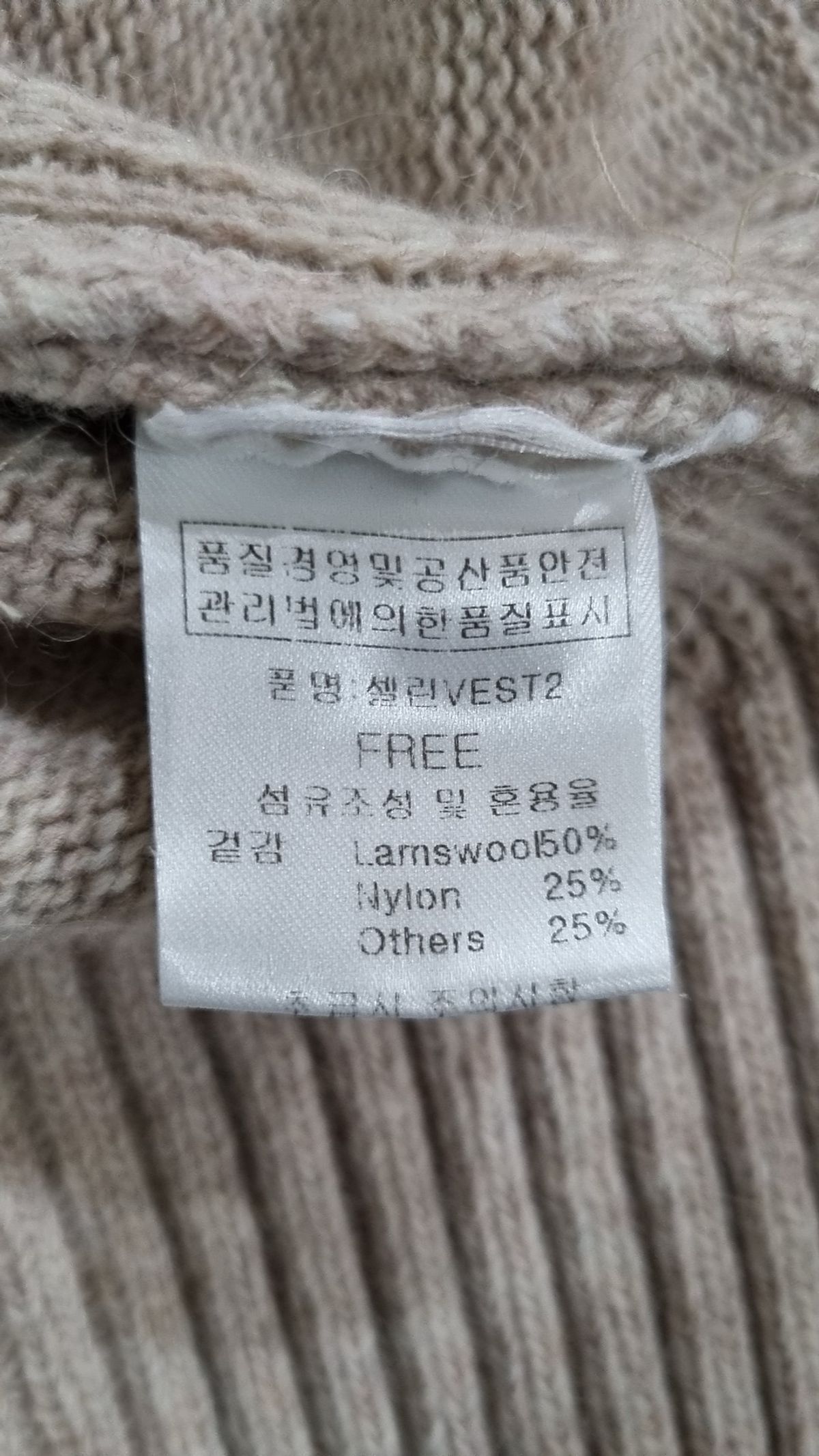 피그먼트(PIGMENT) 베스트 M