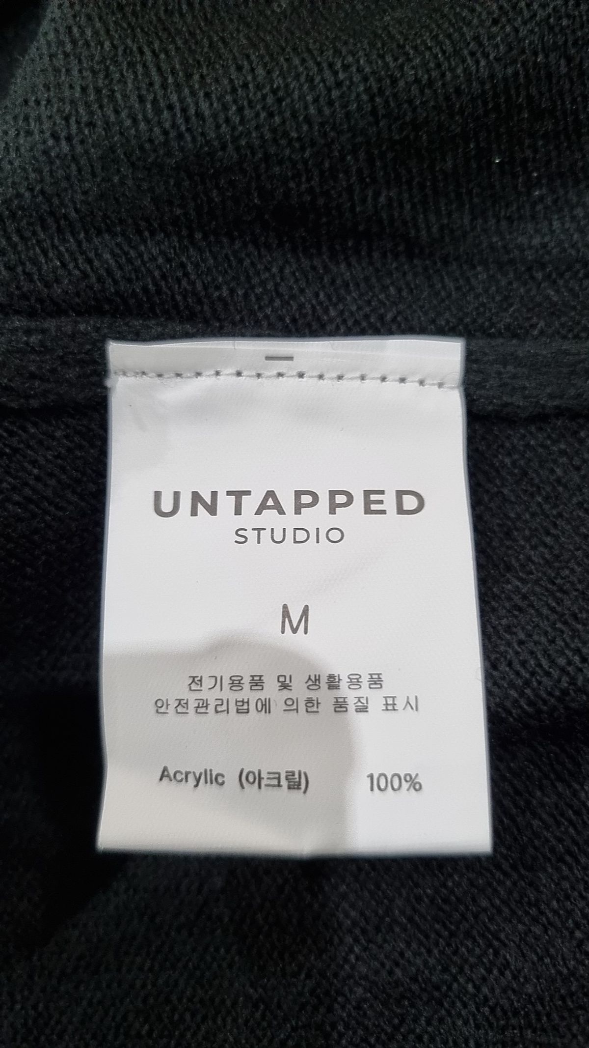 언탭트 스튜디오(UNTAPPED STUDIO) 카디건 M