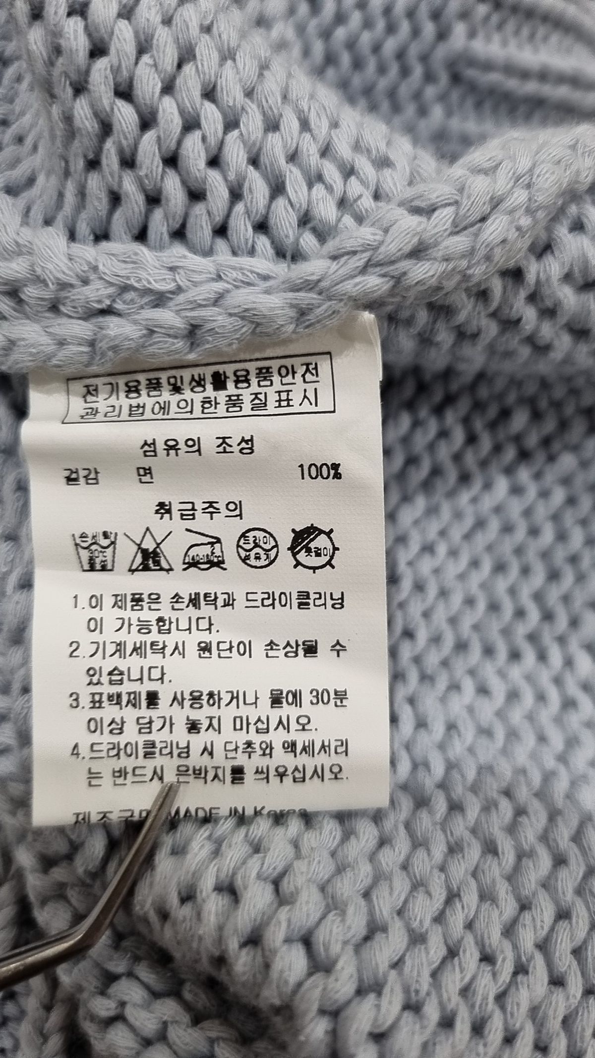 더블유스탠다드(W STANDARD) 베스트 FREE