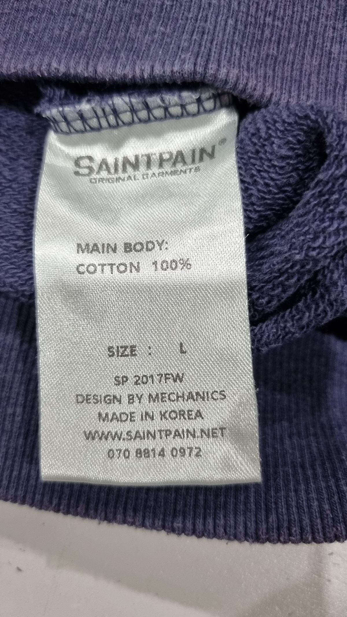 세인트페인(SAINTPAIN) 후드 티셔츠 L