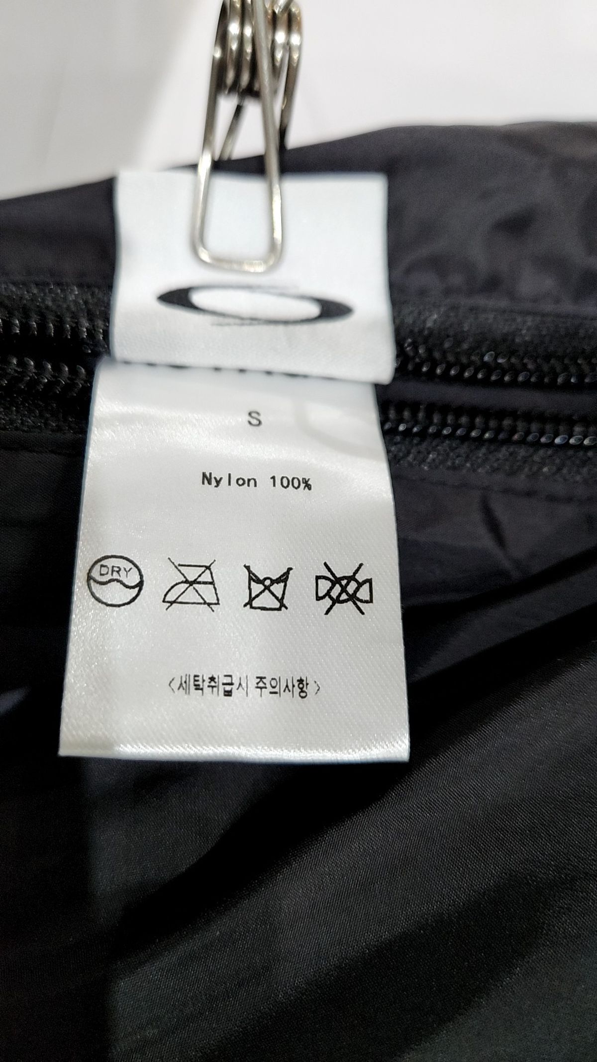 노이아고(NOIAGO) 패딩 베스트 S