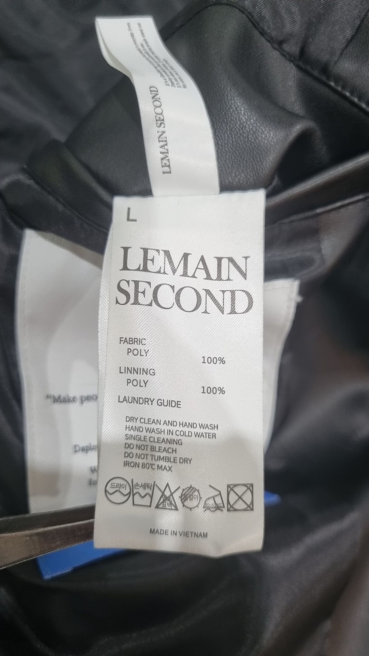 리메인세컨드(LEMAIN SECOND) 레더/라이더스 재킷 L