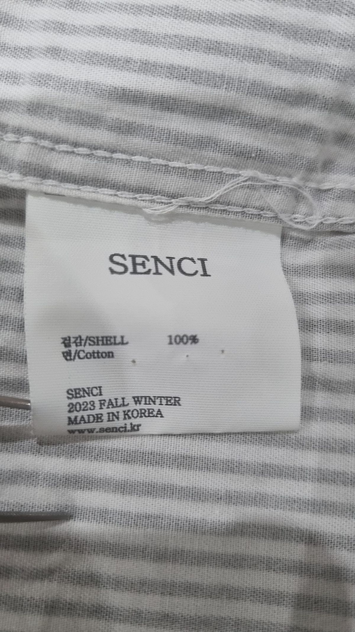 센씨(SENCI) 캐주얼 셔츠 2