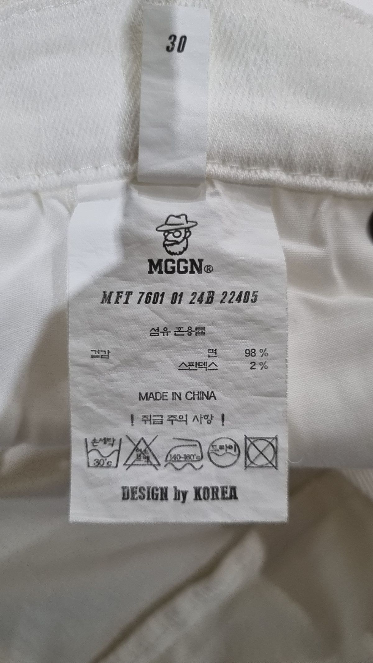 맥우드건(MAGOODGAN) 청/데님 팬츠 30