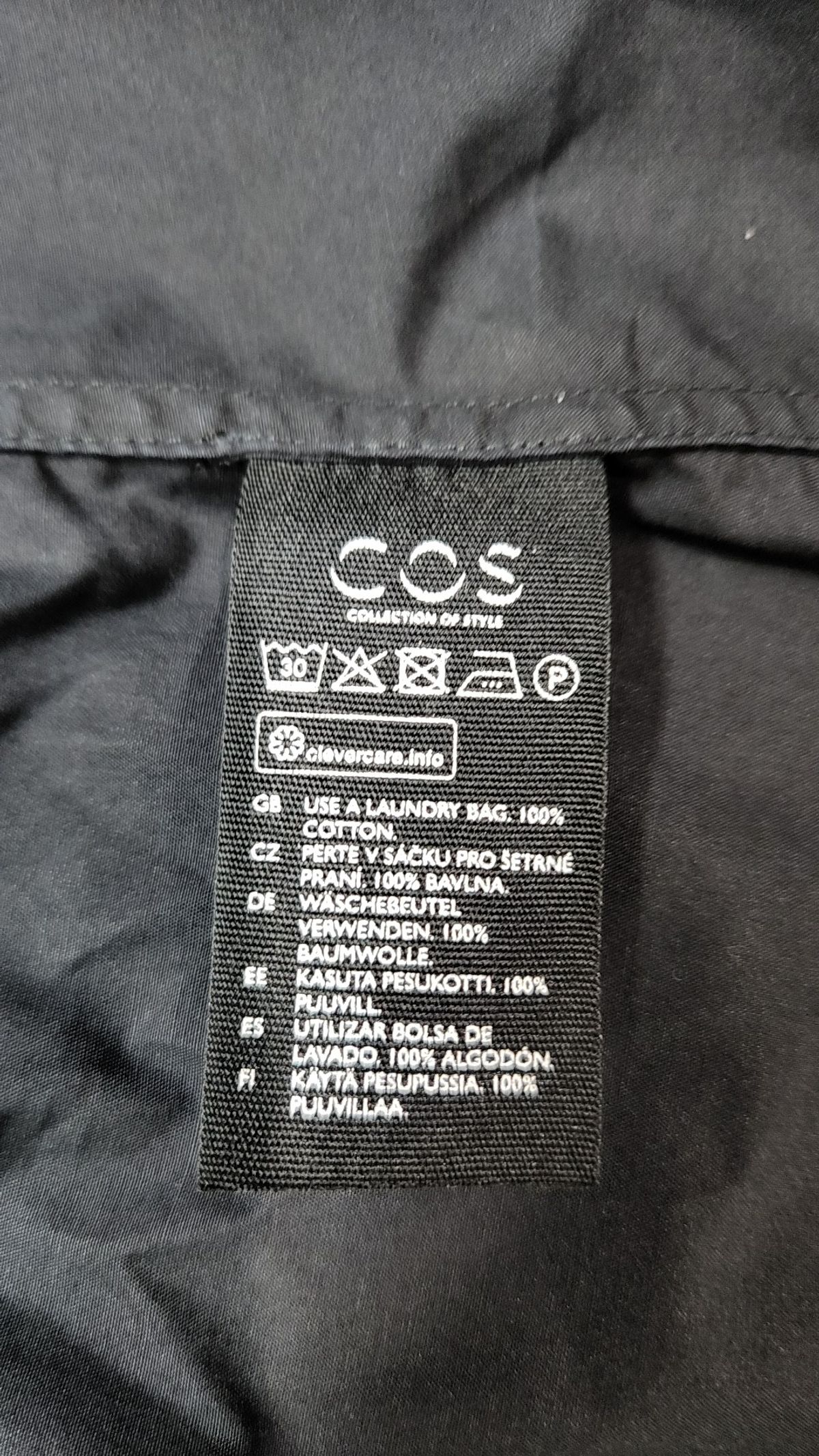 코스(COS) 맥시 원피스 34