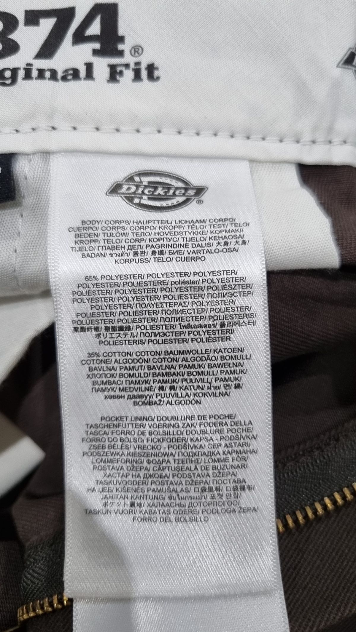 디키즈(DICKIES) 코튼 팬츠 36