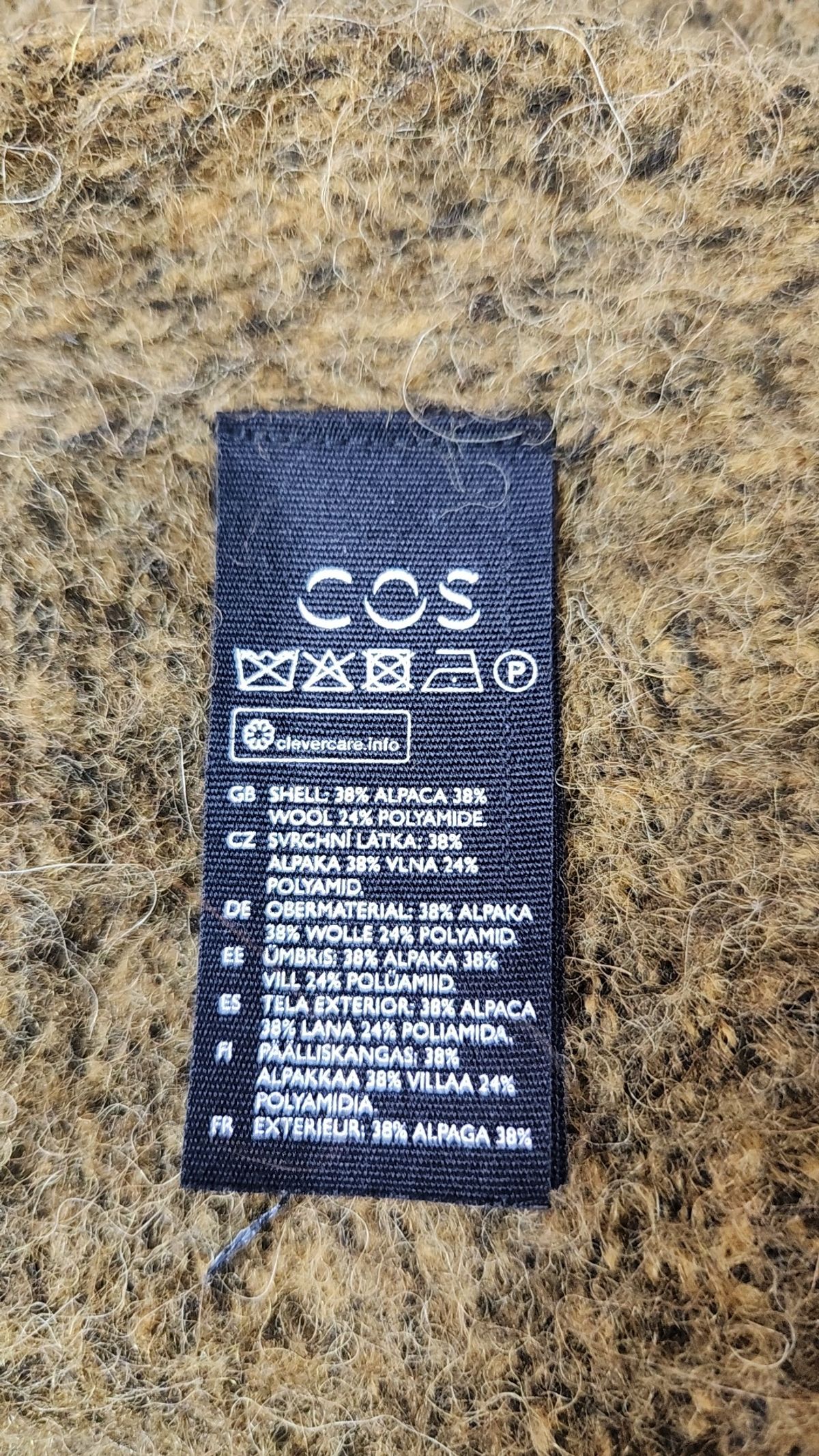 코스(COS) 니트/스웨터 S