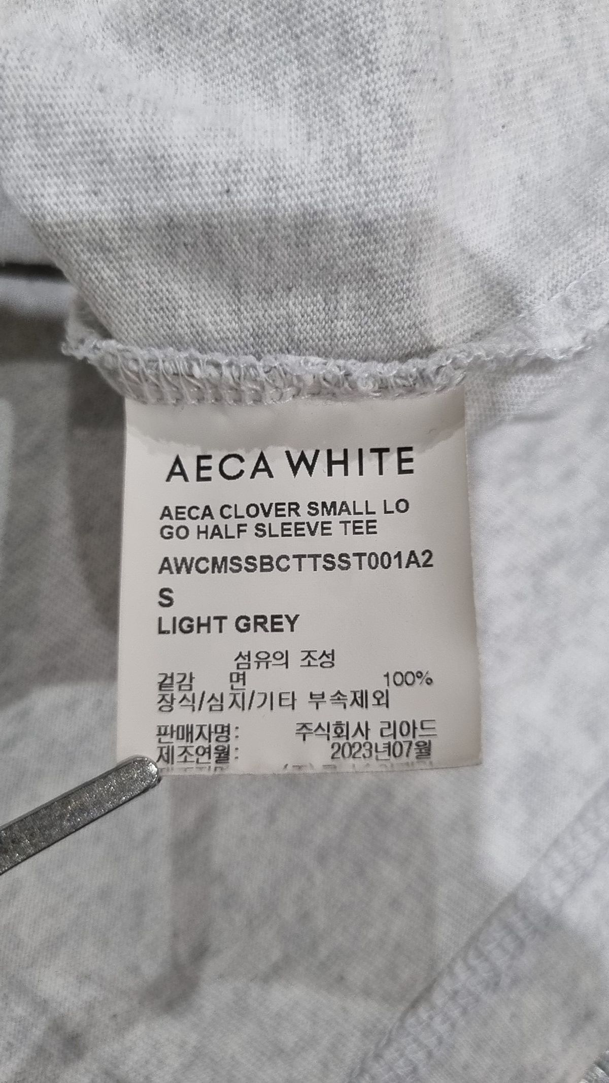 에이카화이트(AECA) AECA CLOVER SMALL LOGO HALF SLEEVE TEE-MUSTARD S