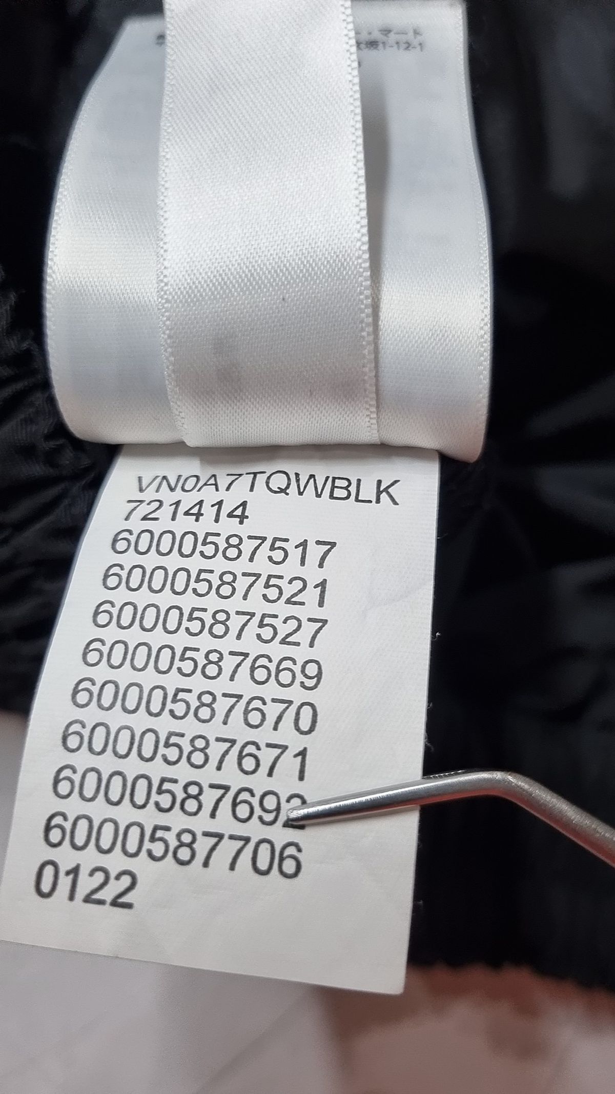 반스(VANS) OTWAC 275C WN 쇼츠 - 블랙 / VN0A7TQWBLK1 M