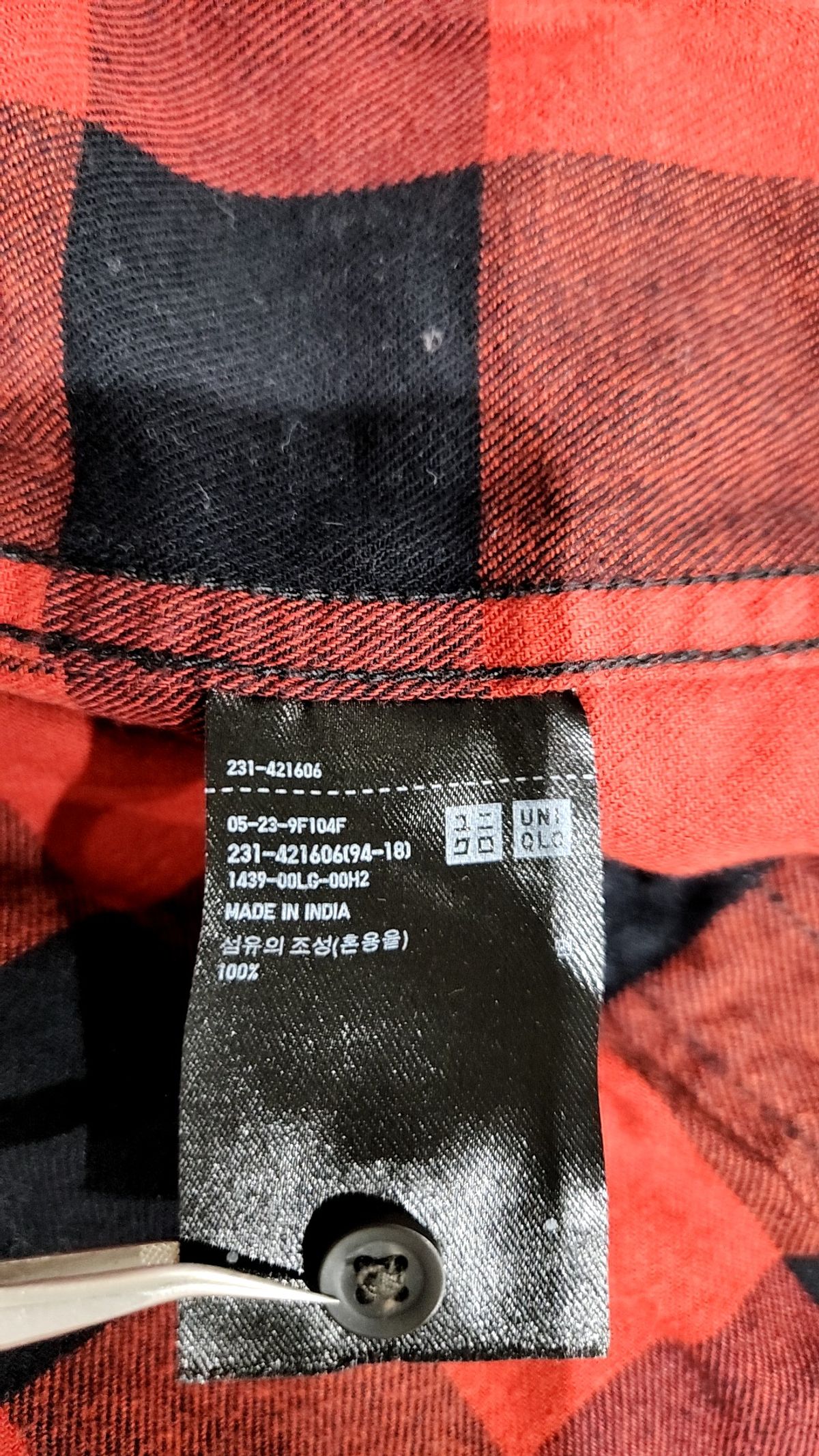 유니클로(UNIQLO) 캐주얼 셔츠 L