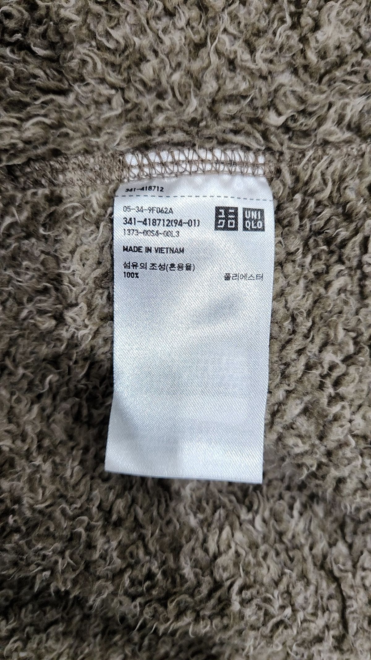 유니클로(UNIQLO) 플리스 M
