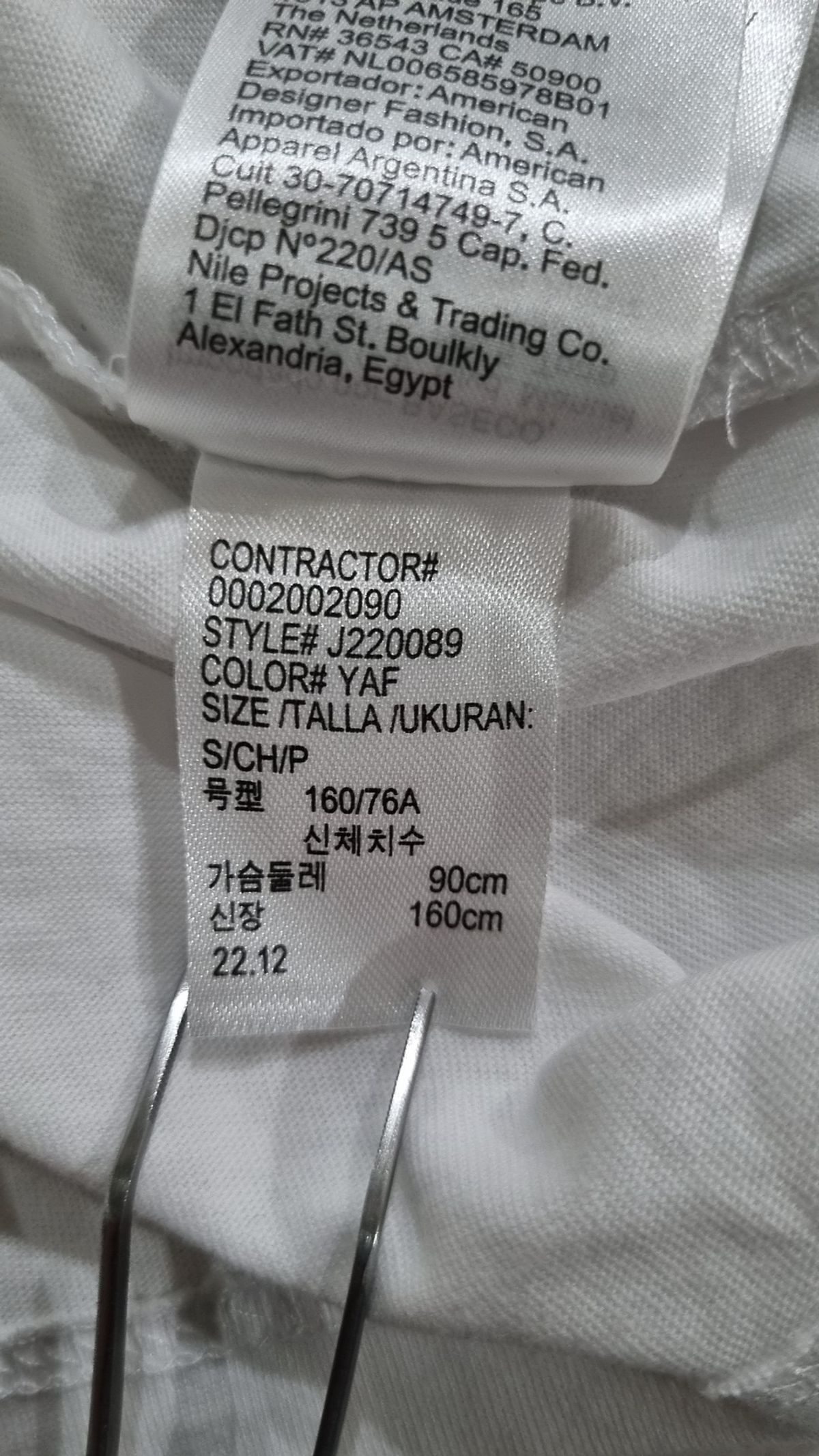 캘빈클라인 진(CALVIN KLEIN JEANS) 반소매 티셔츠 S