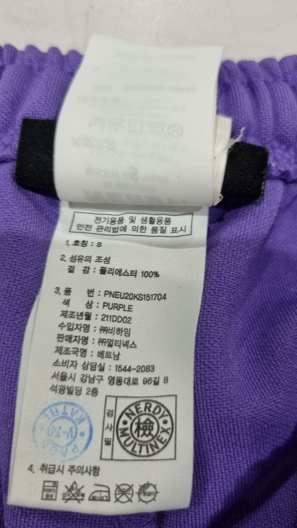 엔디와이(NDY) 숏팬츠 S