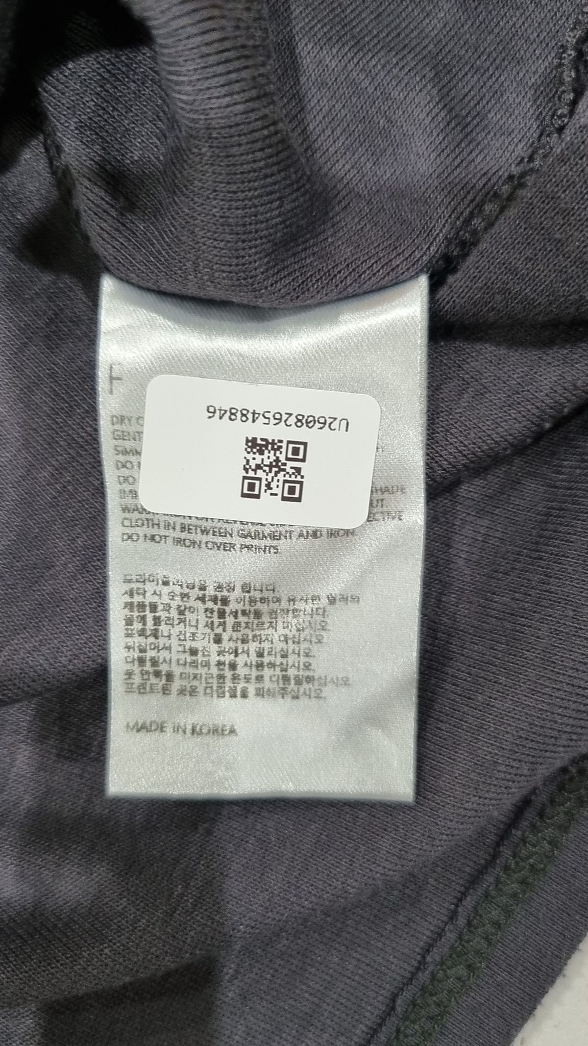 아수라(ASURA) 반소매 티셔츠 FREE