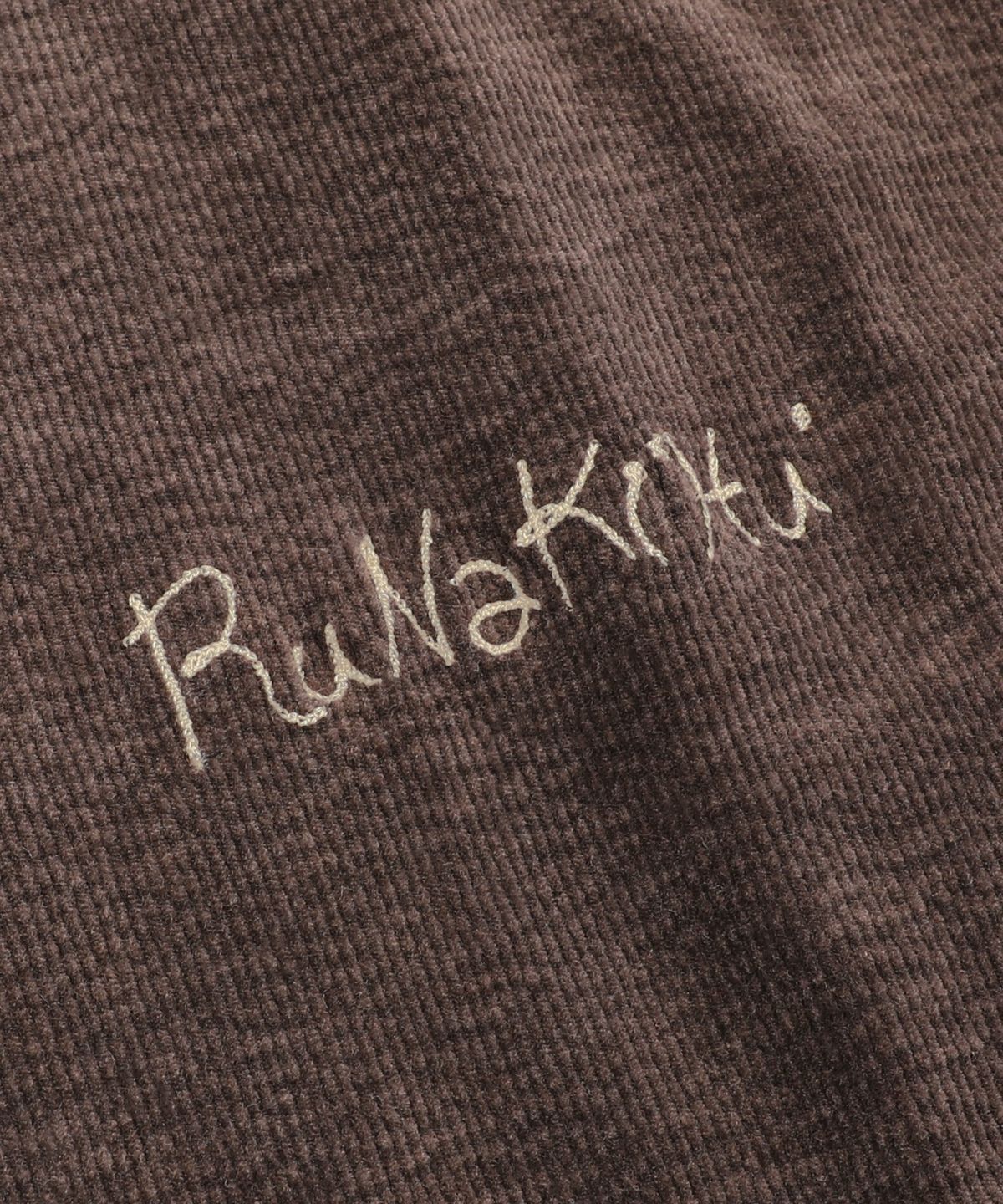 루나키후(RuNaKi'Hu') WXP105 밤비 코듀로이 워싱 벌룬 팬츠 (BROWN)