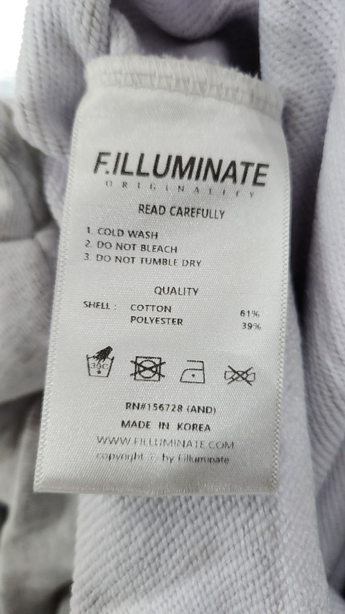 필루미네이트(FILLUMINATE) 후드 티셔츠 XL