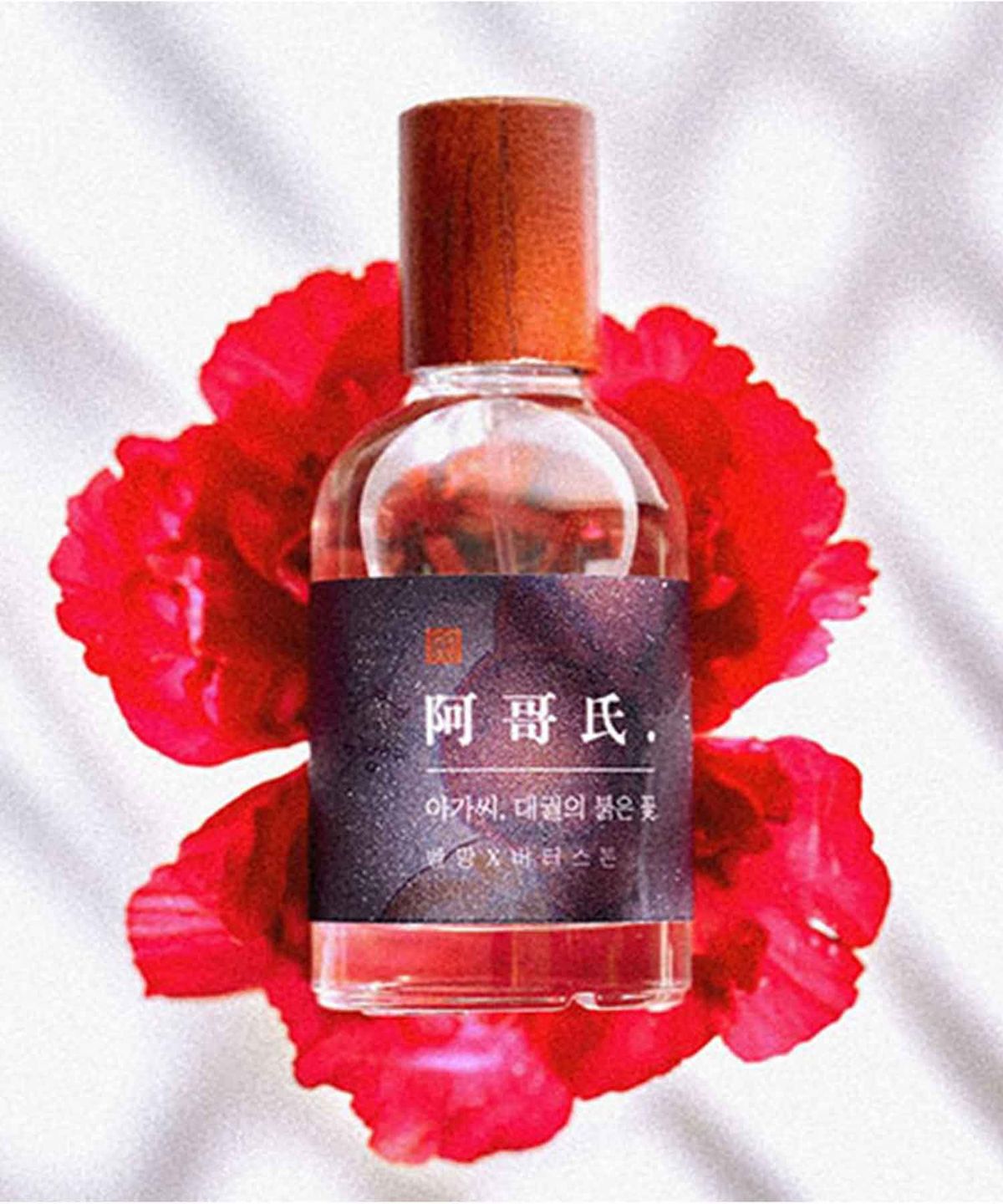 벨망(BELLEMENT) 아가씨 오 드 퍼퓸 50ml-오리엔탈 퍼퓸
