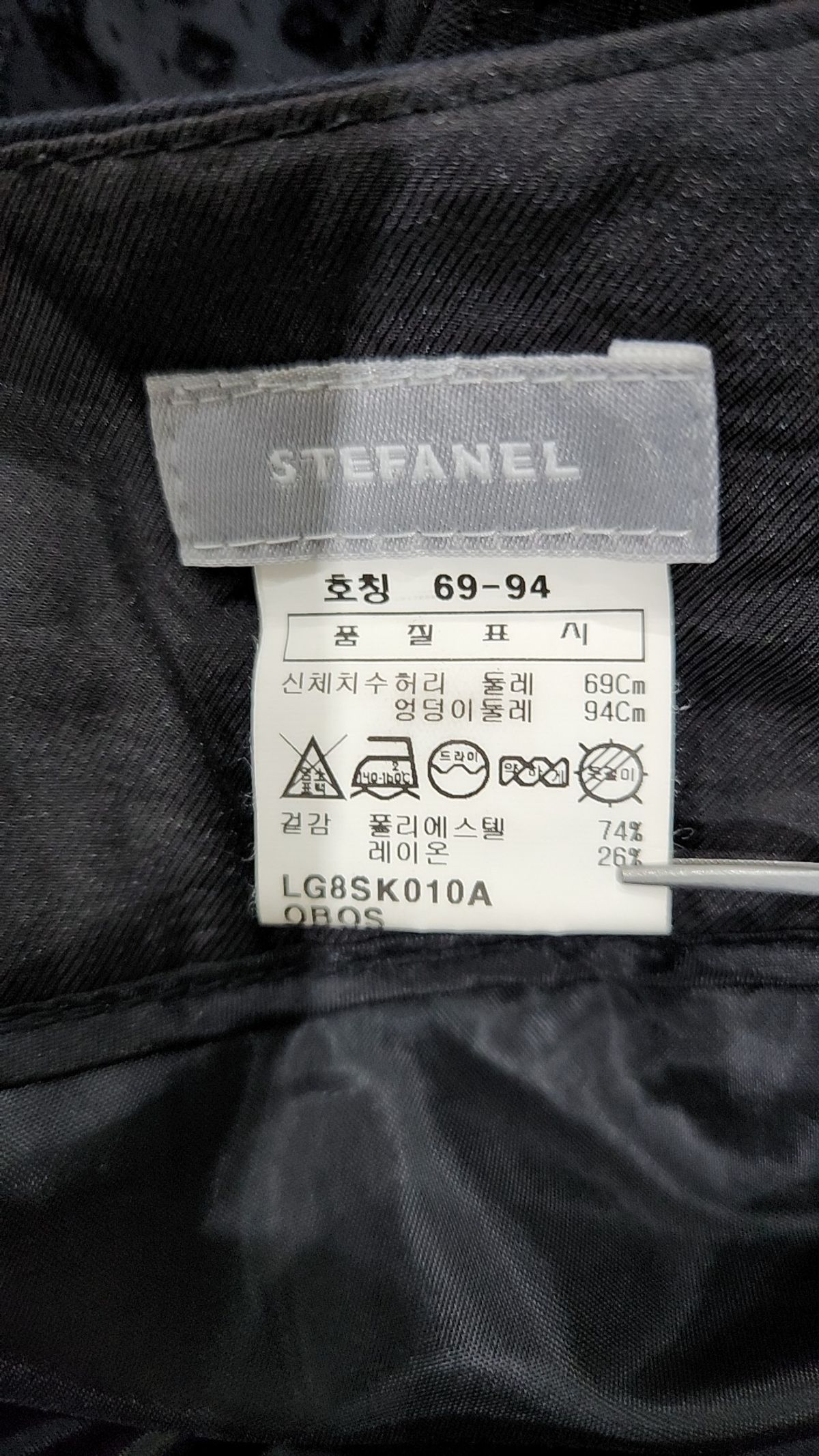 스테파넬(STEFANEL) 미니스커트 64
