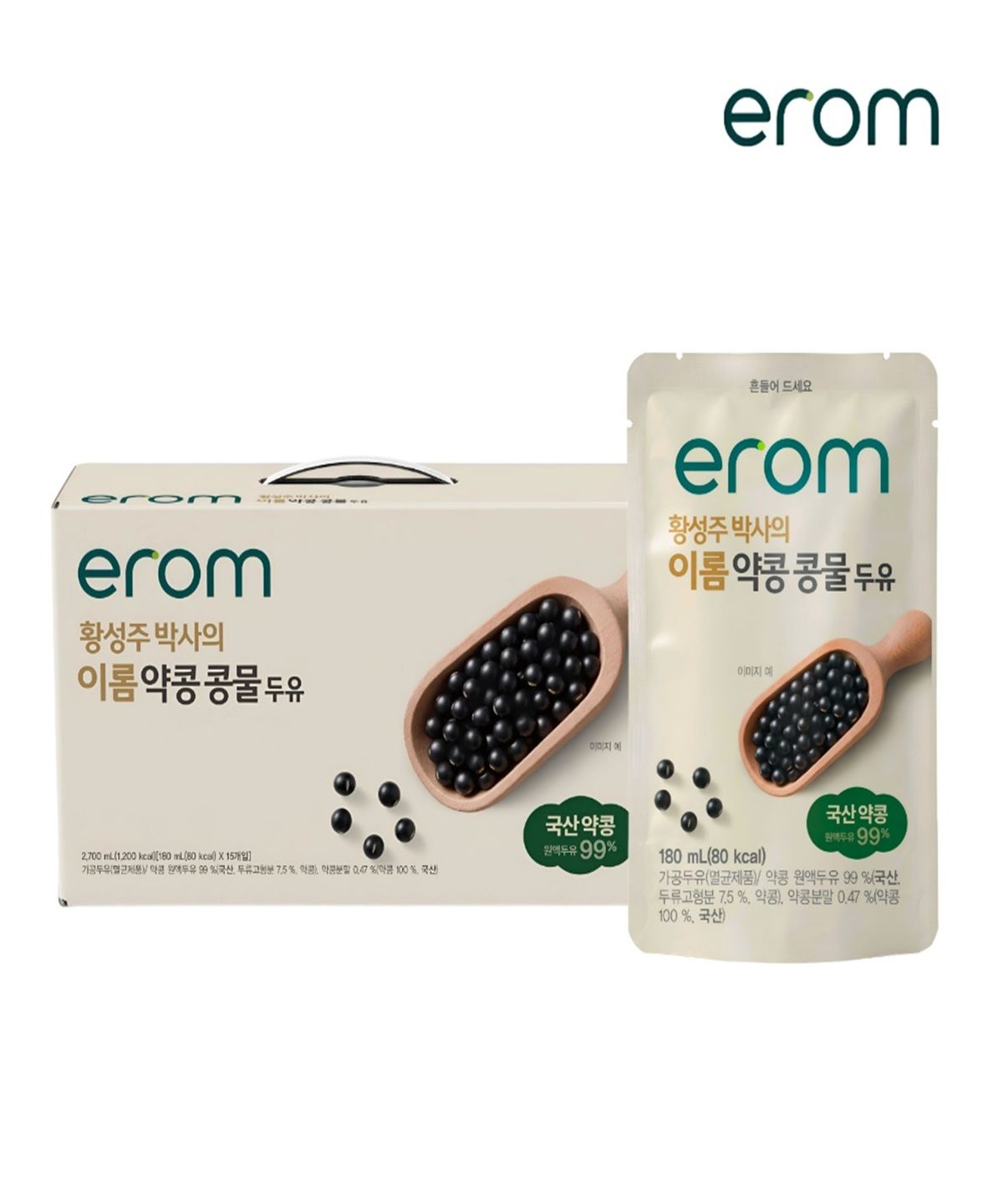 이롬(EROM) 이롬 황성주 박사의 약콩 콩물 두유(파우치) 180ml 15팩