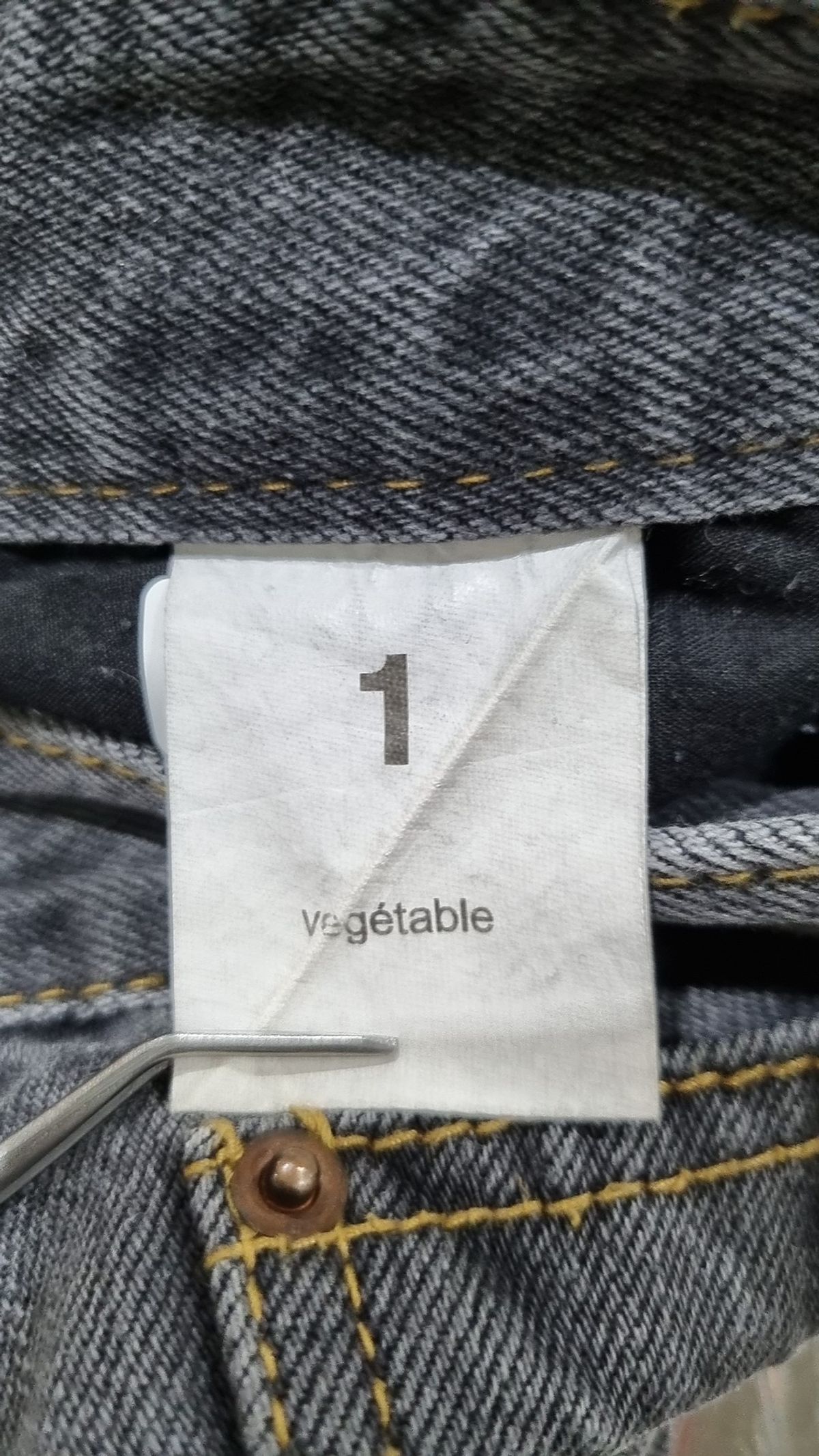 베지터블(VEGETABLE) 청/데님 팬츠 1