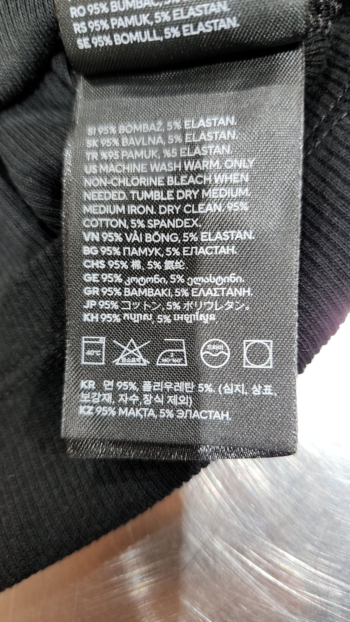 디바이디드에이치앤엠(DIVIDED H&M) 반소매 티셔츠 L