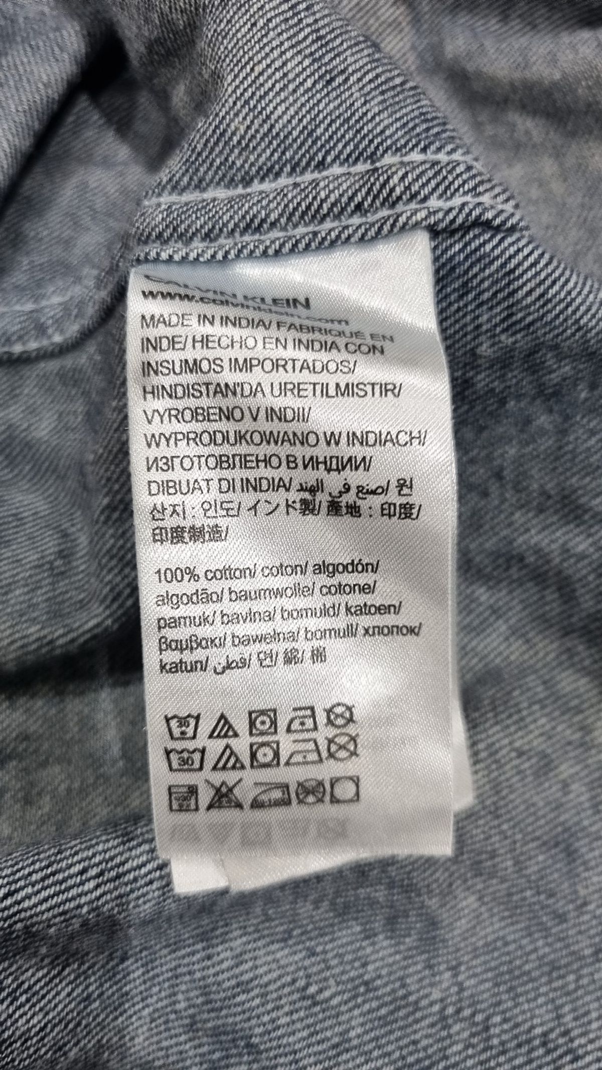 캘빈클라인 진(CALVIN KLEIN JEANS) 캐주얼 셔츠 M