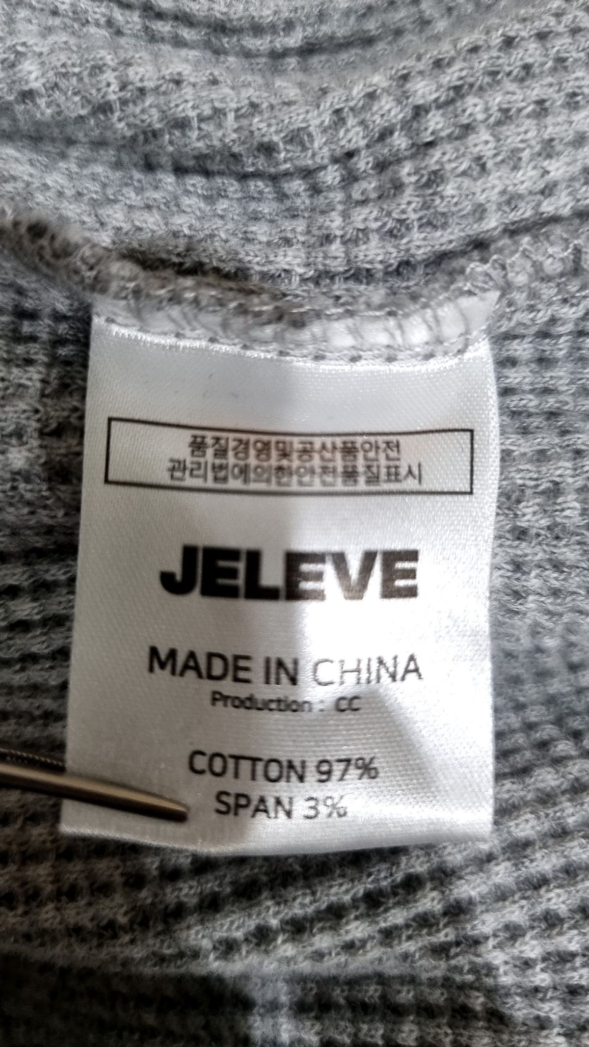 제이엘브(JELEVE) 반소매 티셔츠 2