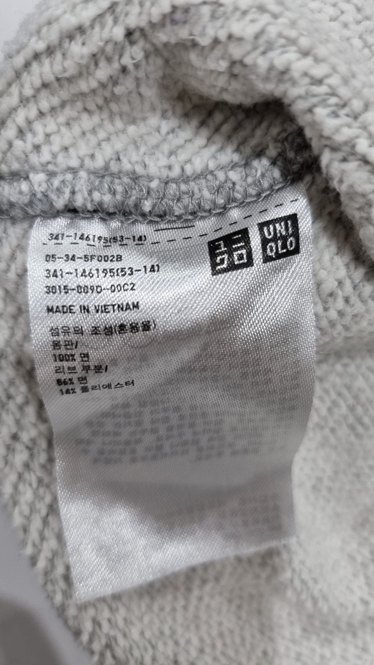 유니클로(UNIQLO) 맨투맨/스웨트셔츠 XL