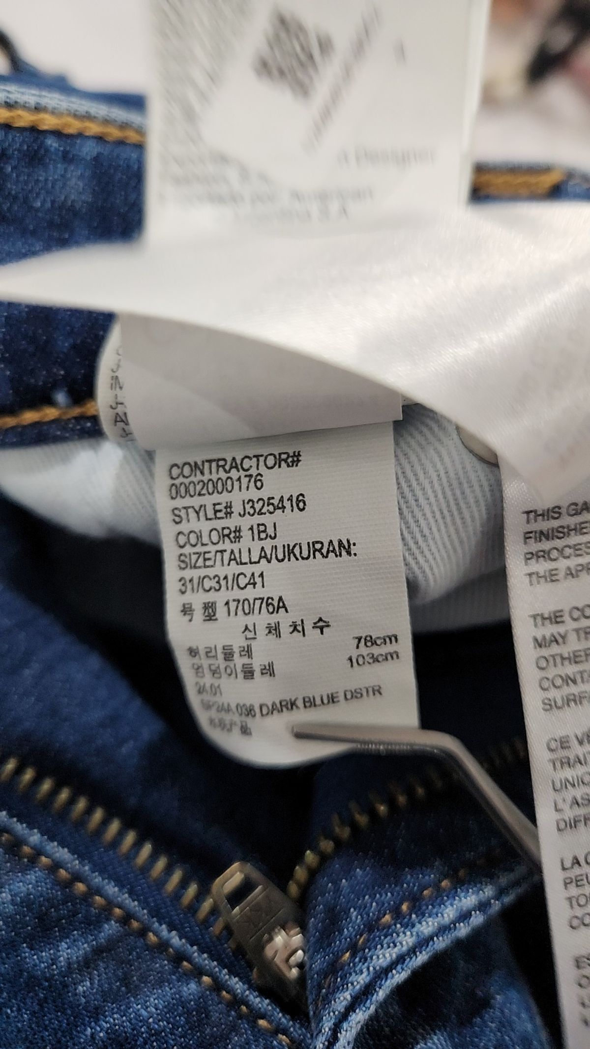 캘빈클라인 진(CALVIN KLEIN JEANS) 남 다크블루 바디핏 다크블루 에코 쿨 데님 J325416 1BJ 31