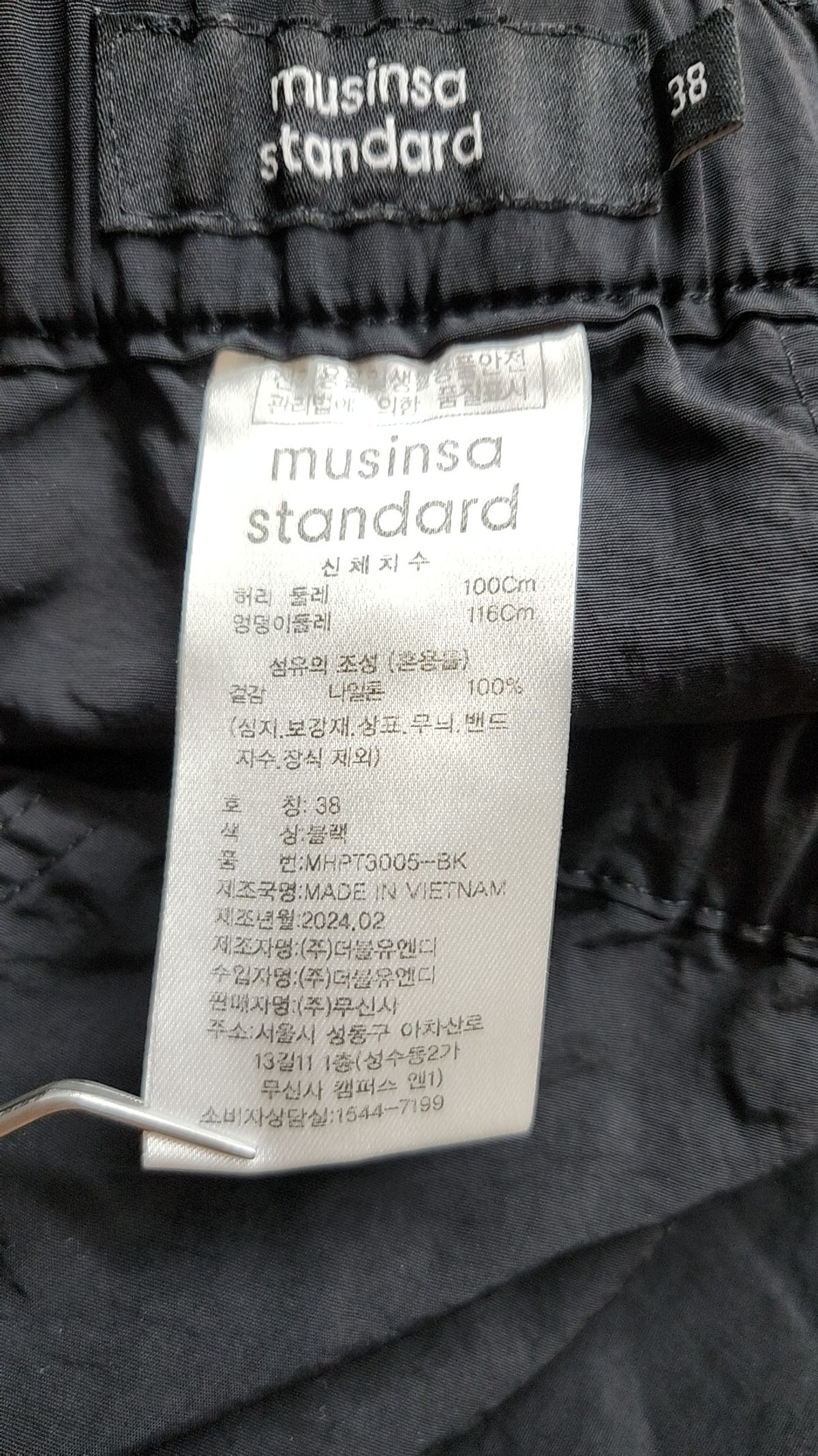 무신사 스탠다드(MUSINSA STANDARD) 숏팬츠 38