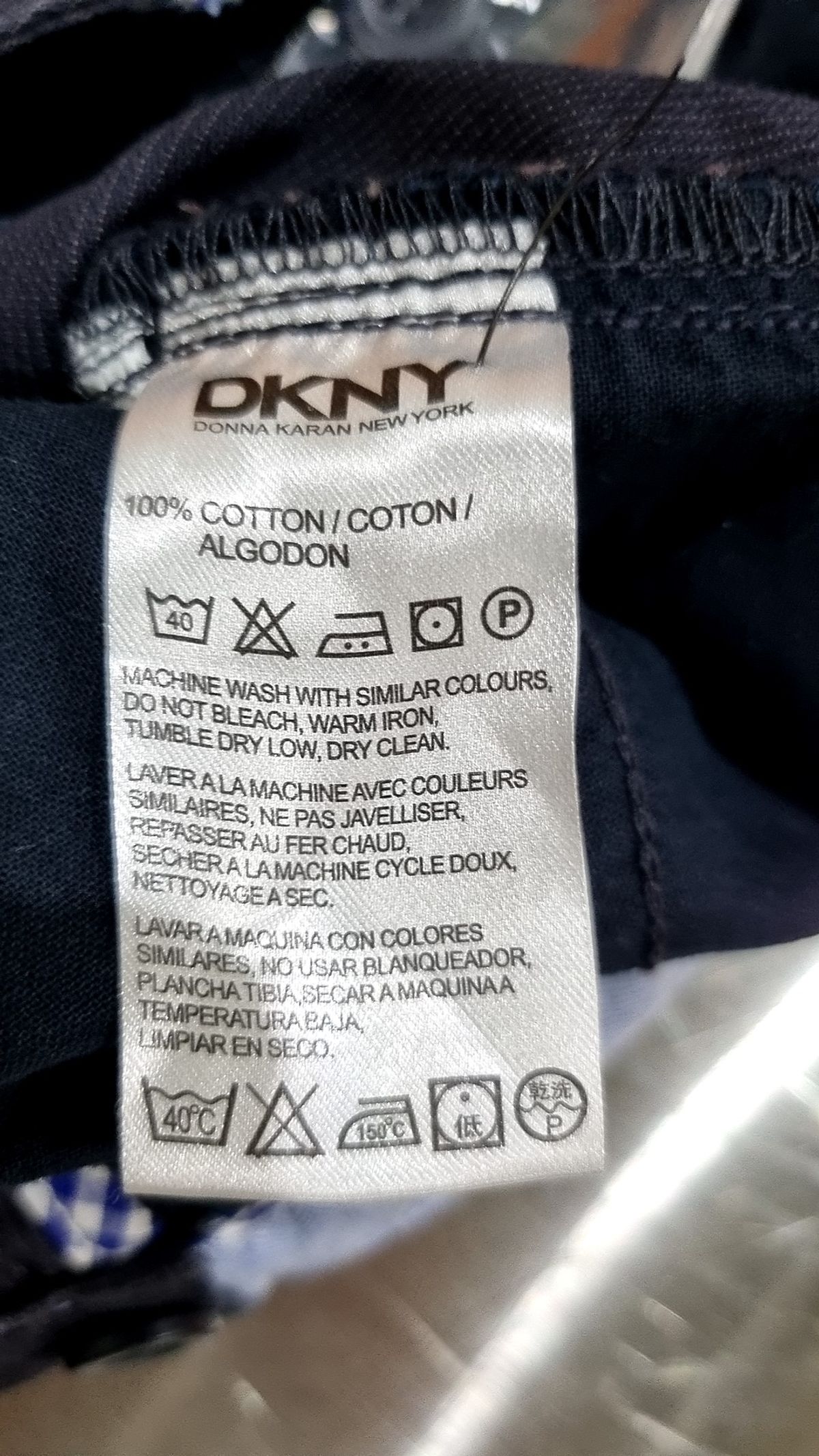디케이엔와이(DKNY) 코튼 팬츠 34R