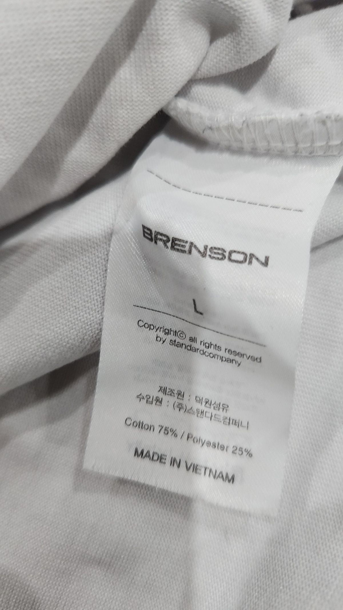 브렌슨(BRENSON) 반소매 티셔츠 L