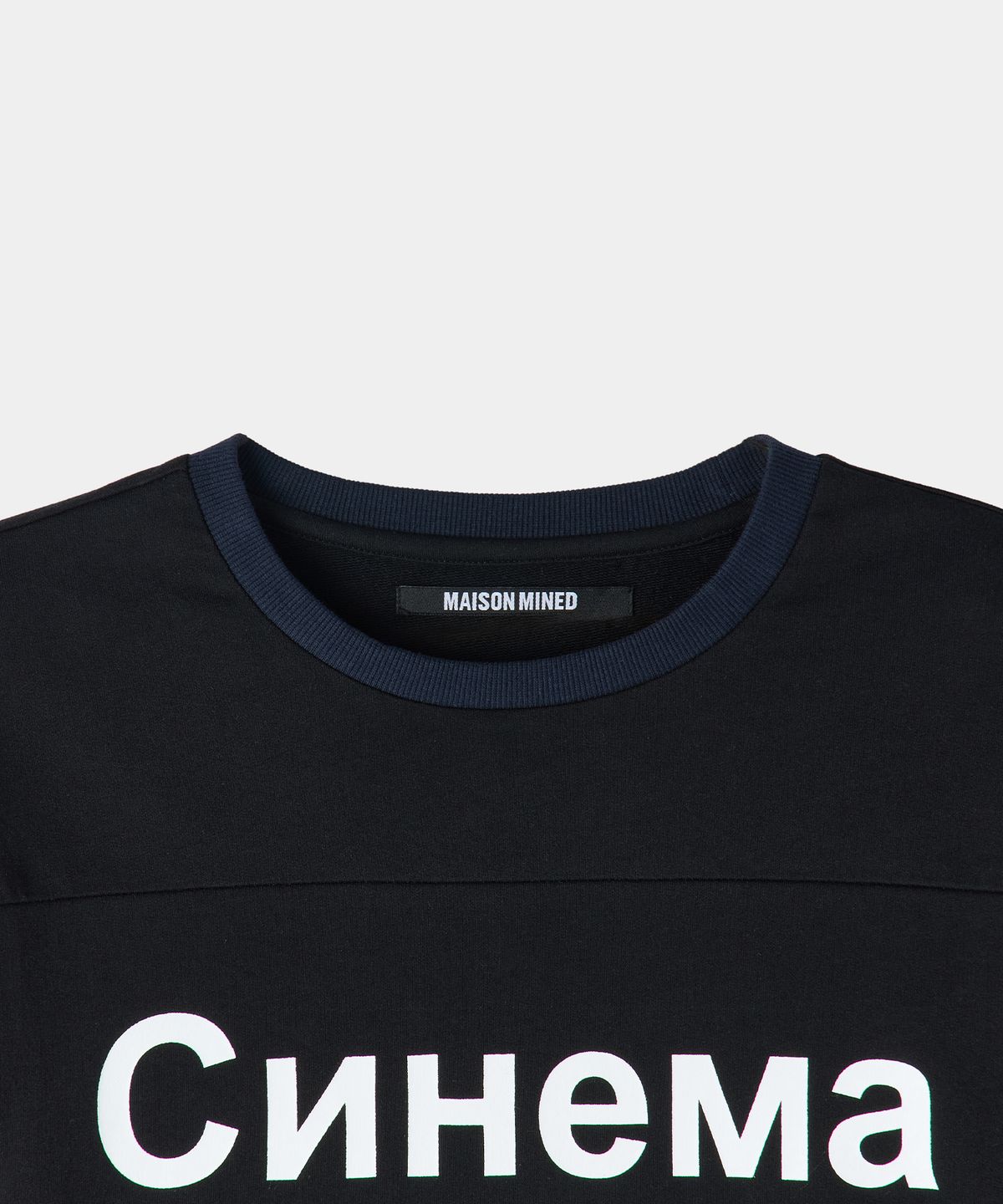 메종미네드(MAISON MINED) CINEMA BLOCK SWEATSHIRT BLACK